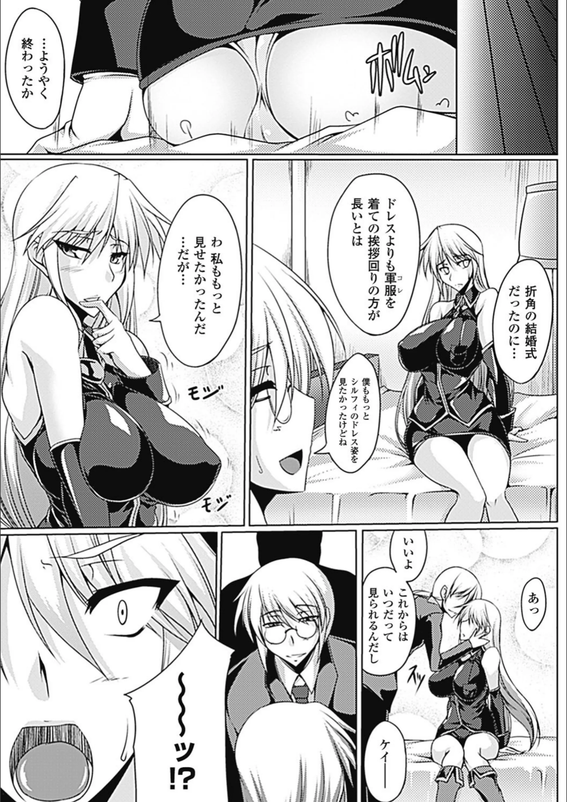 サンプル 6
