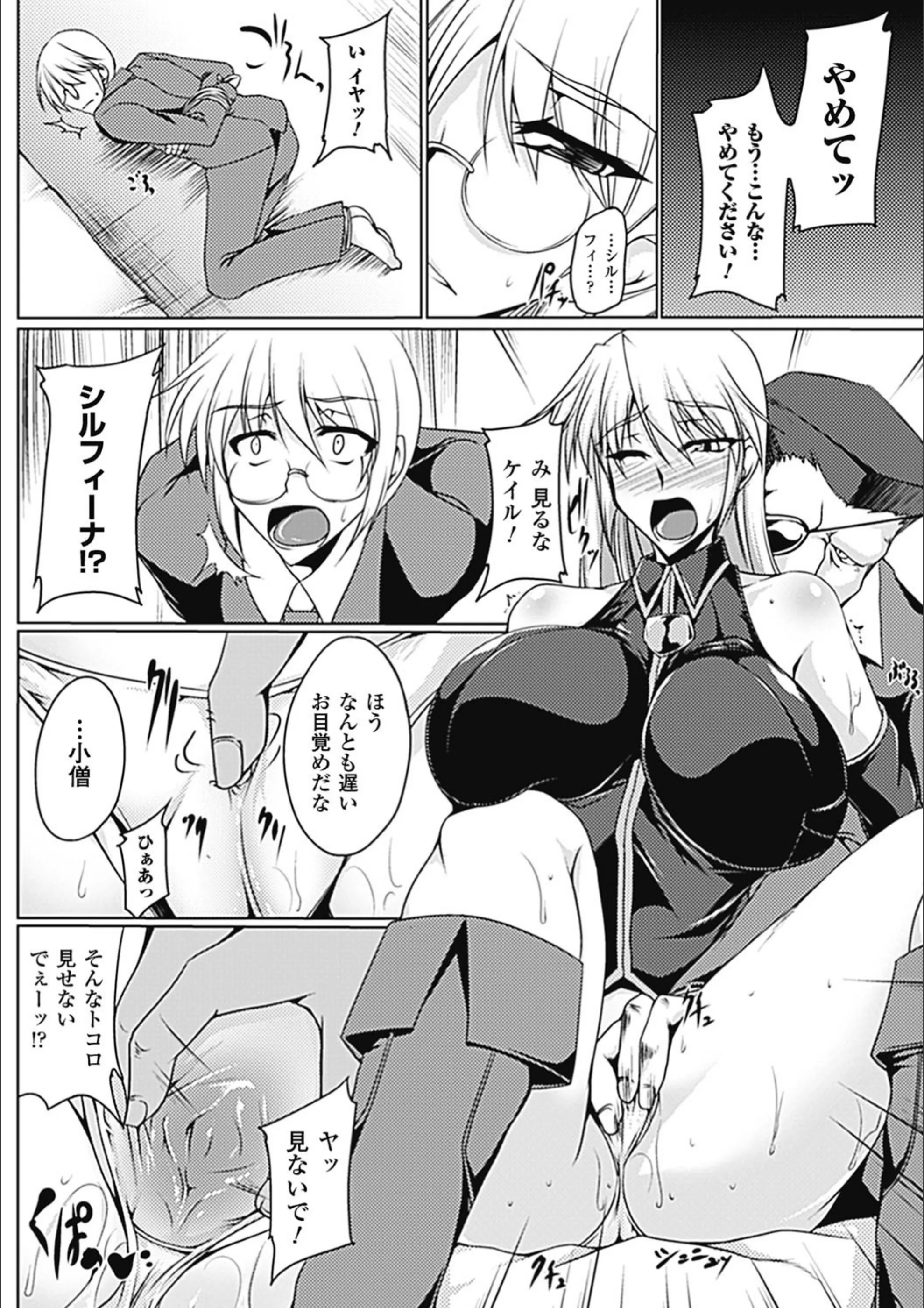 サンプル 7