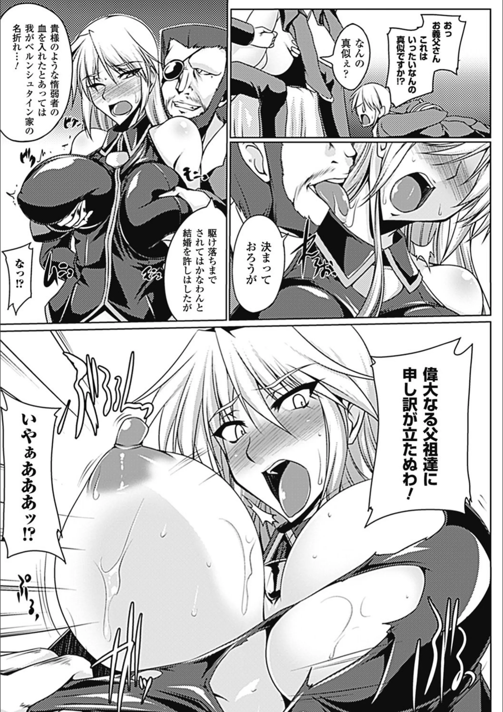 サンプル 8