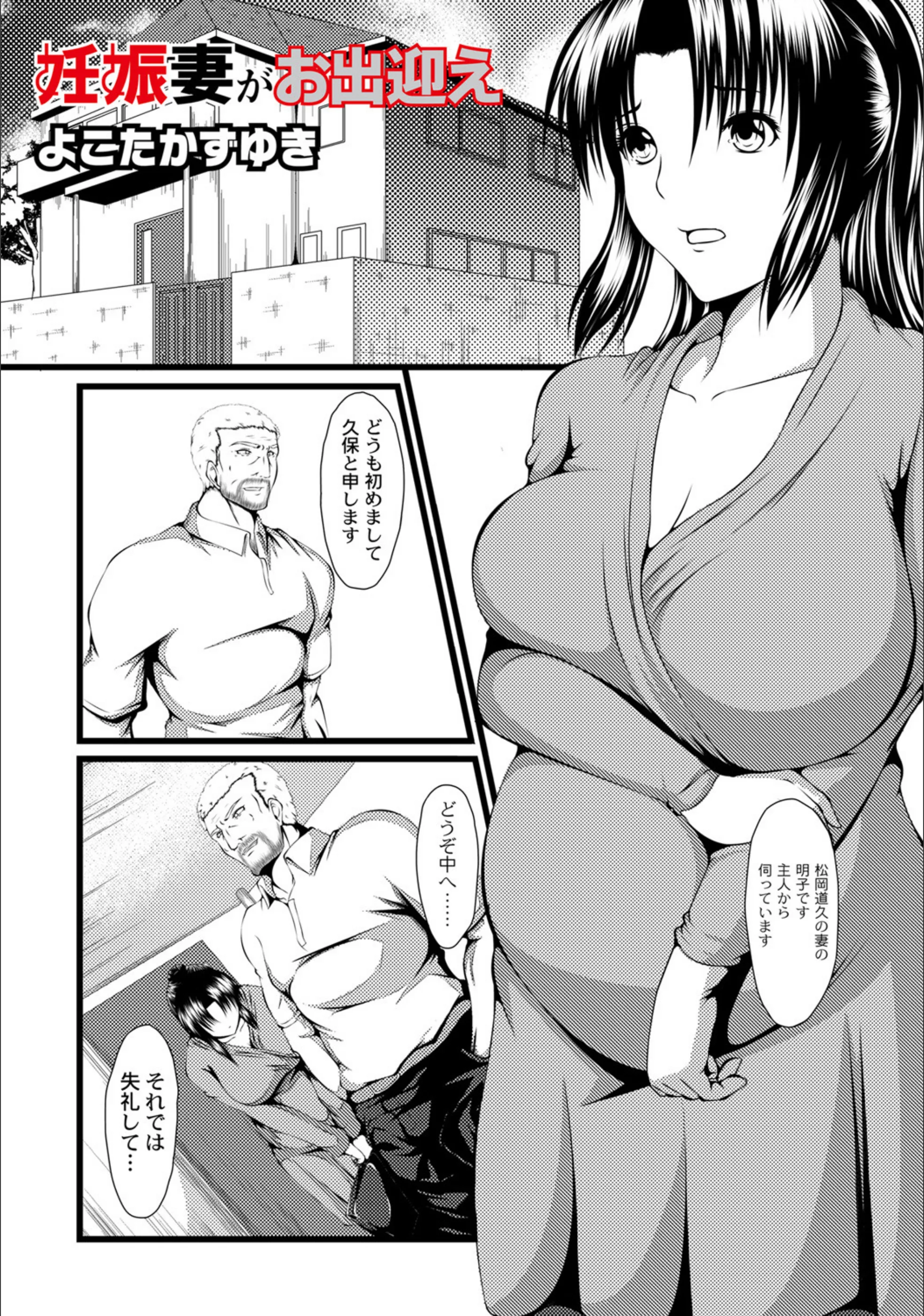 サンプル 1