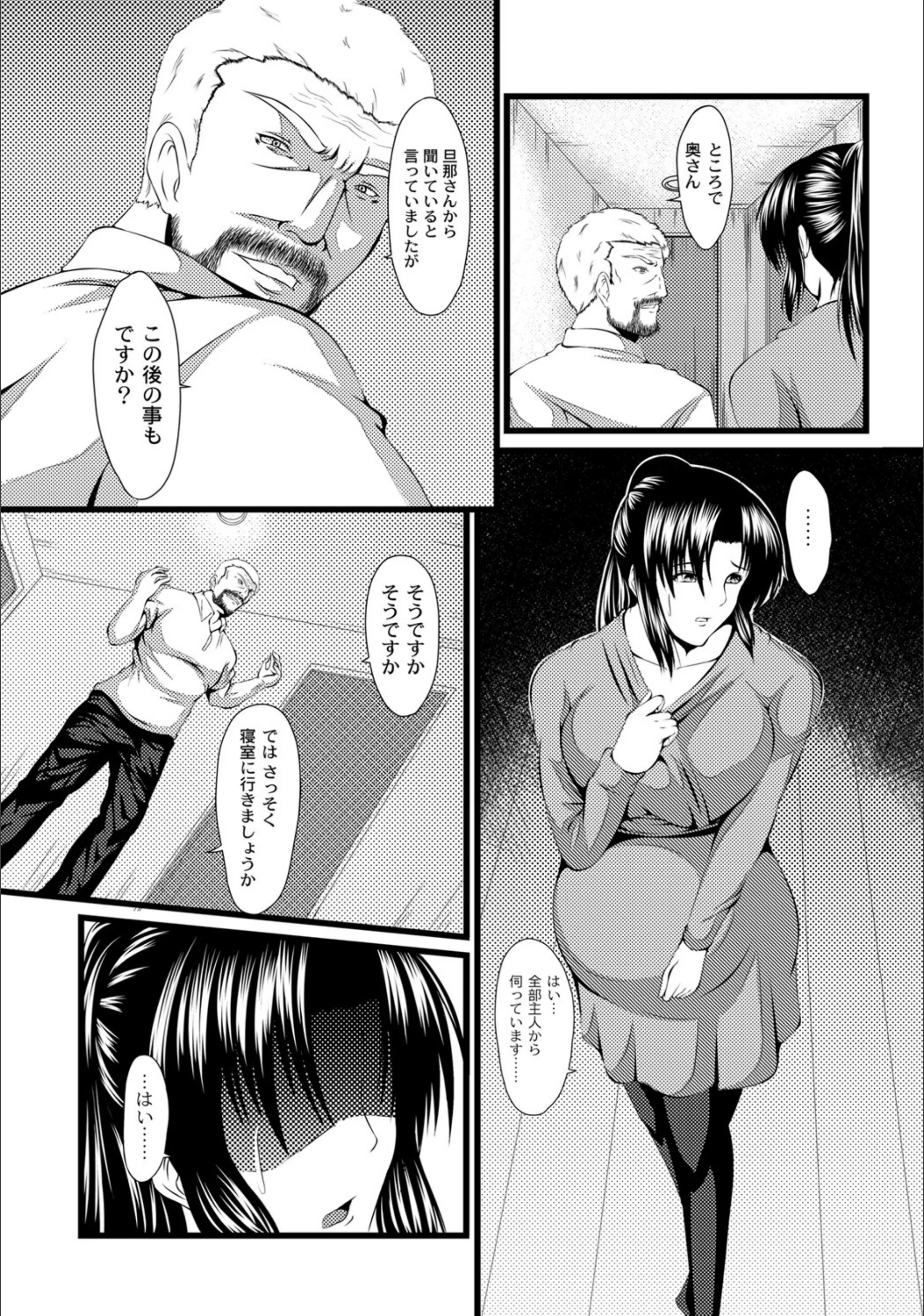 サンプル 2