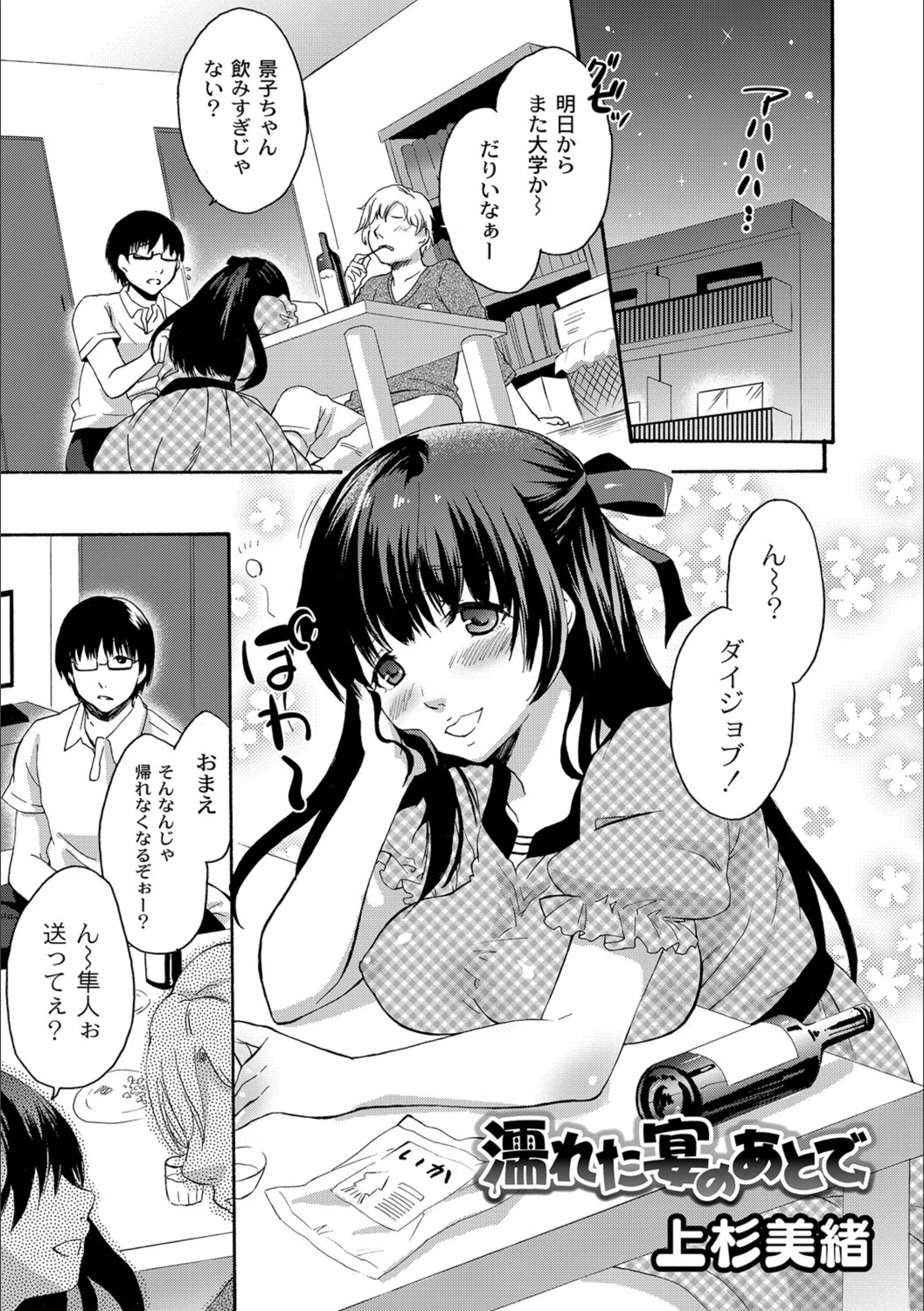 サンプル 1