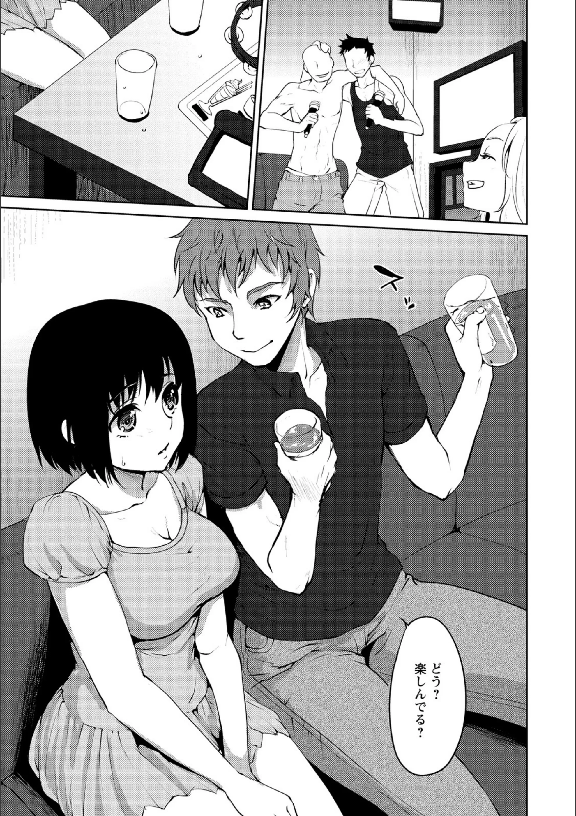 サンプル 6