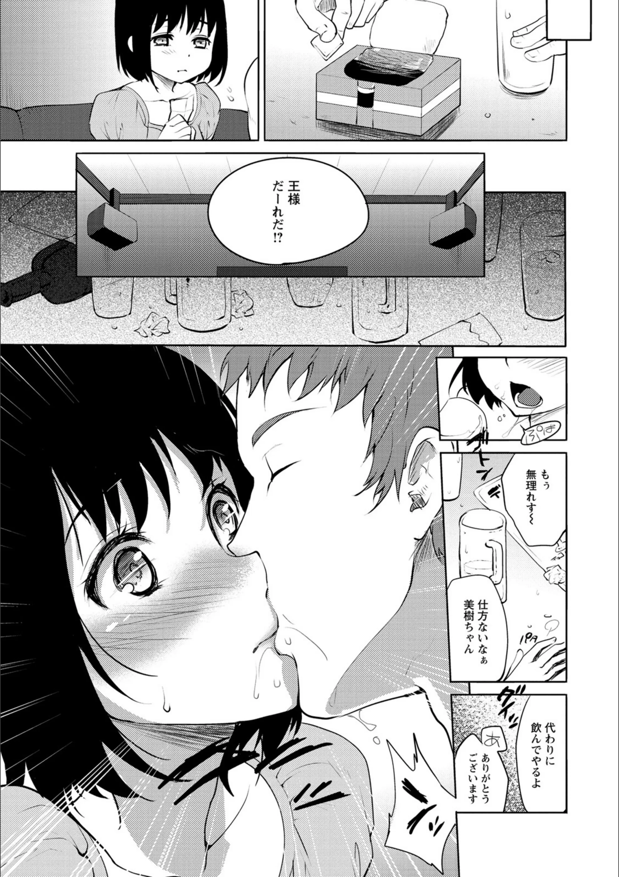 サンプル 8