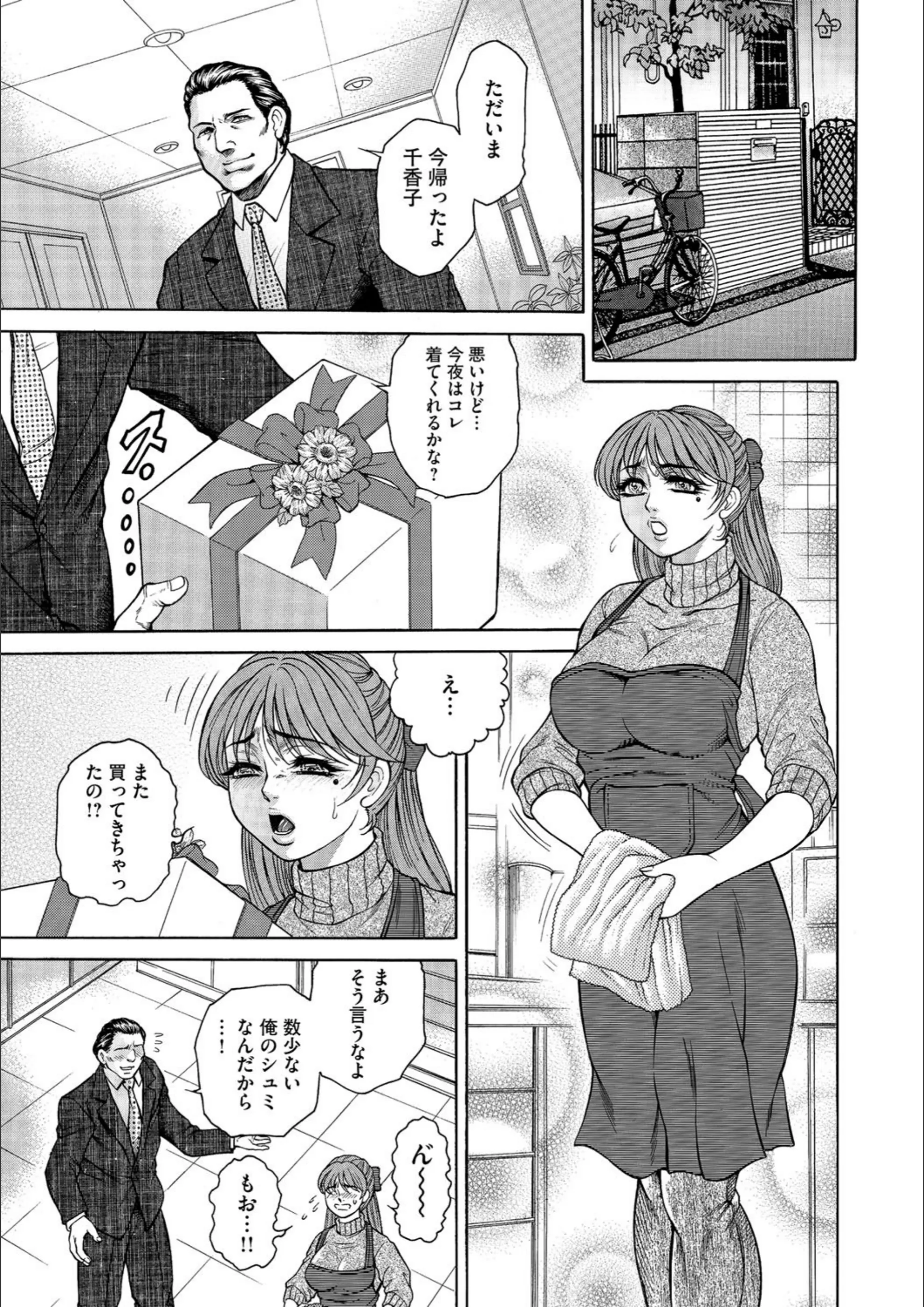 サンプル 2