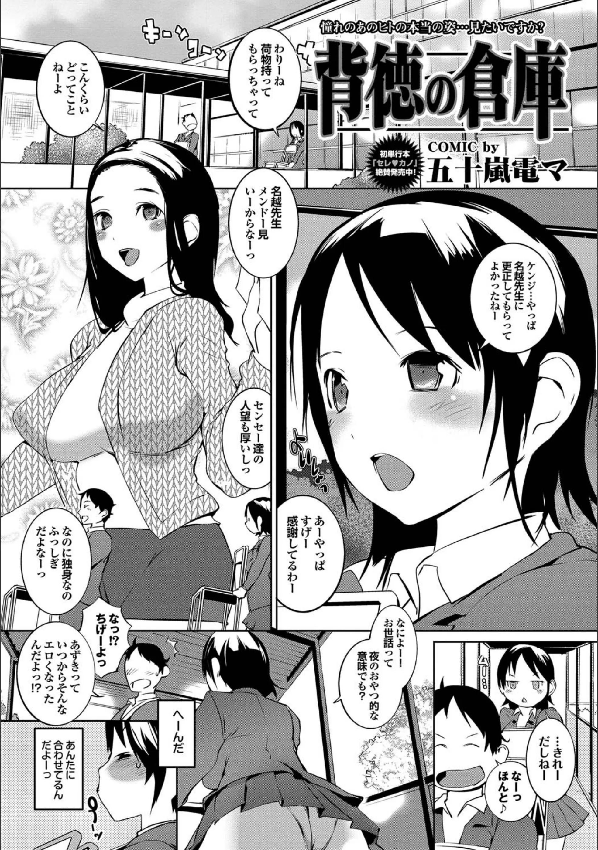 サンプル 1