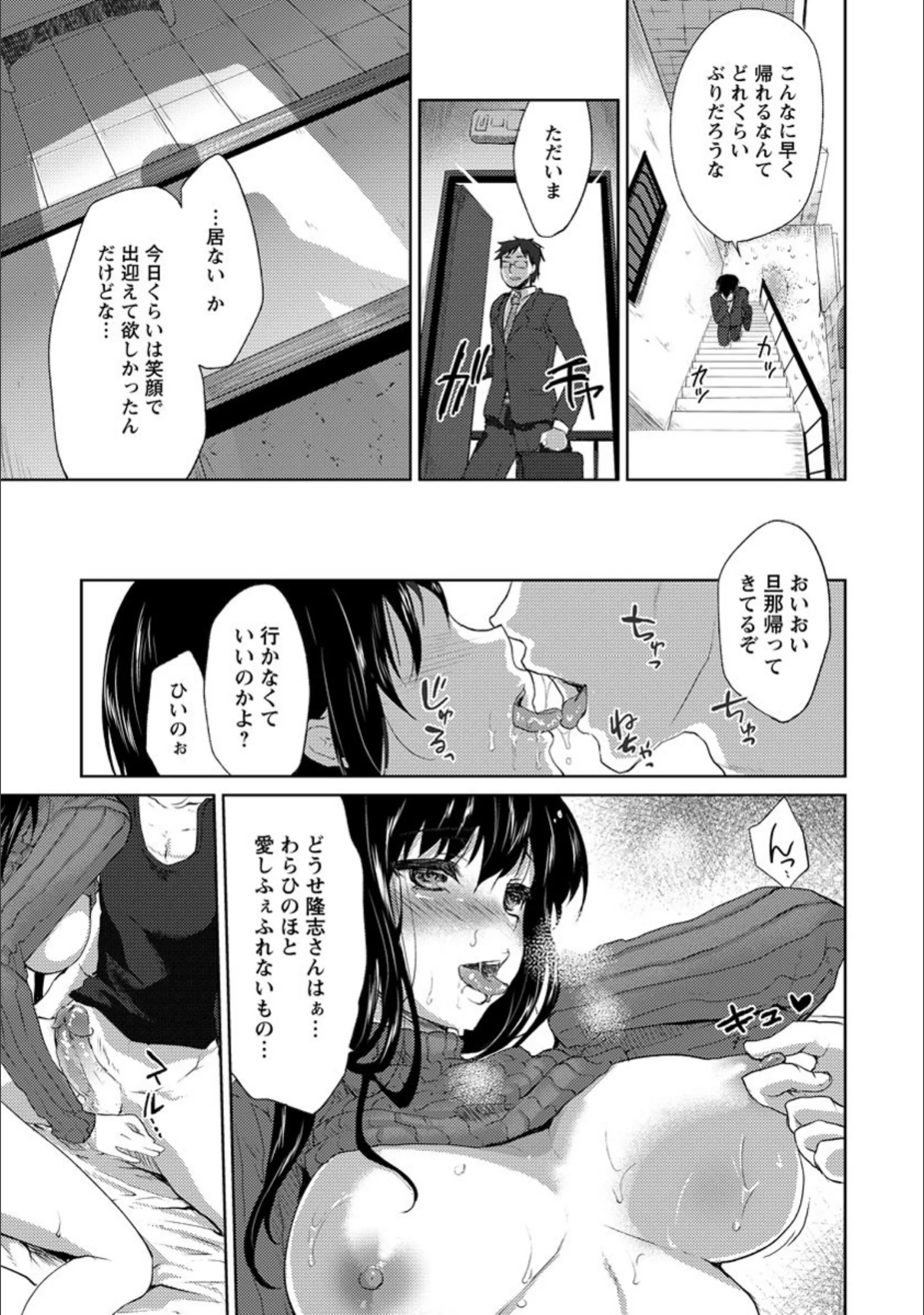 サンプル 4