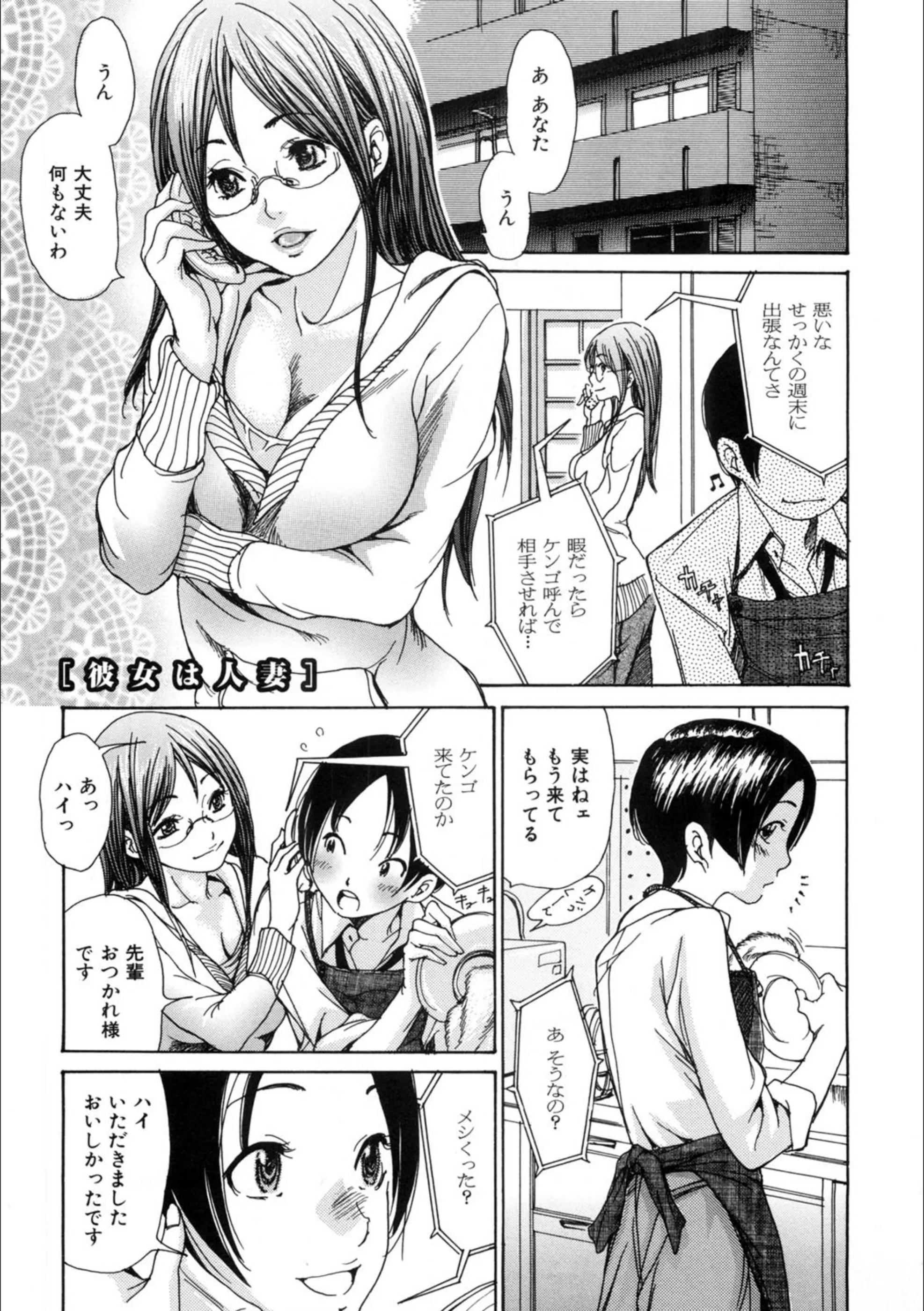 サンプル 6