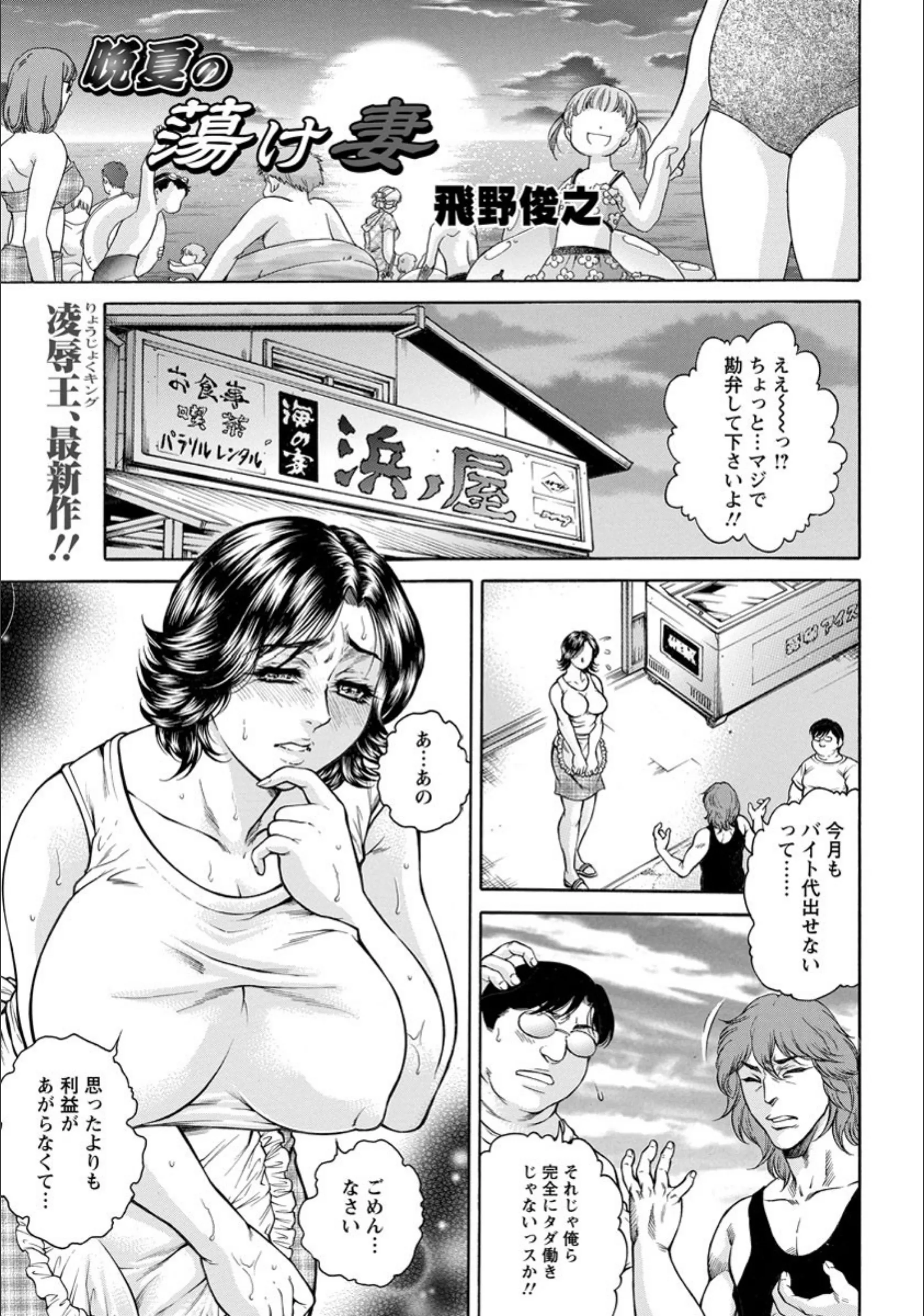 サンプル 1