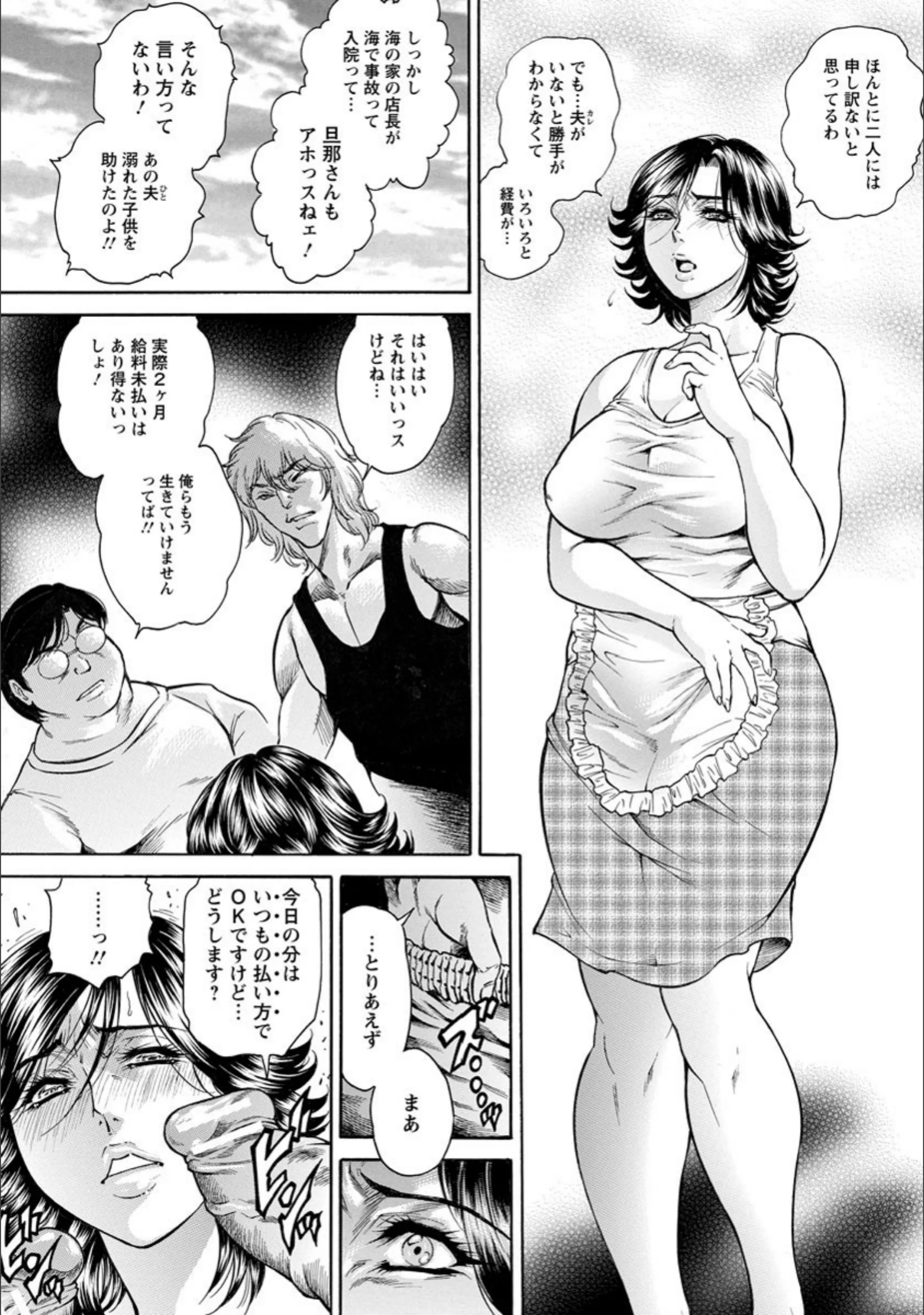 サンプル 2