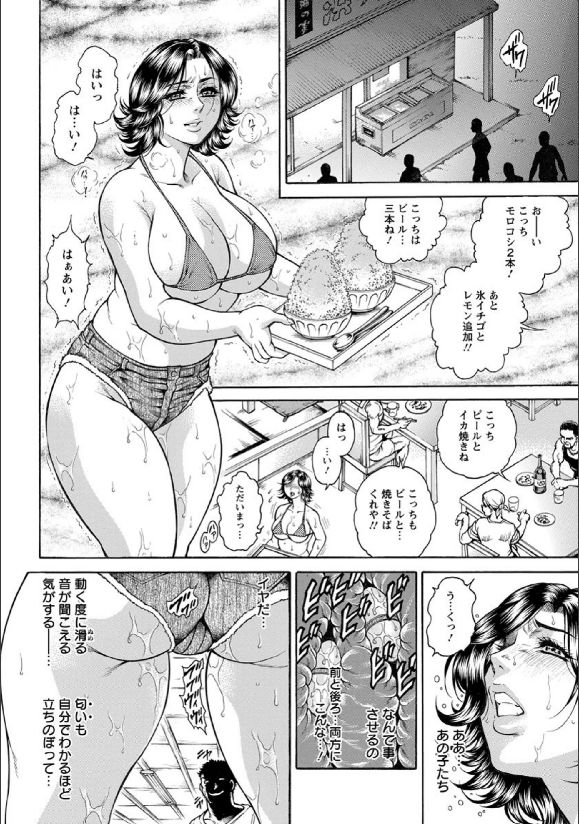 サンプル 6