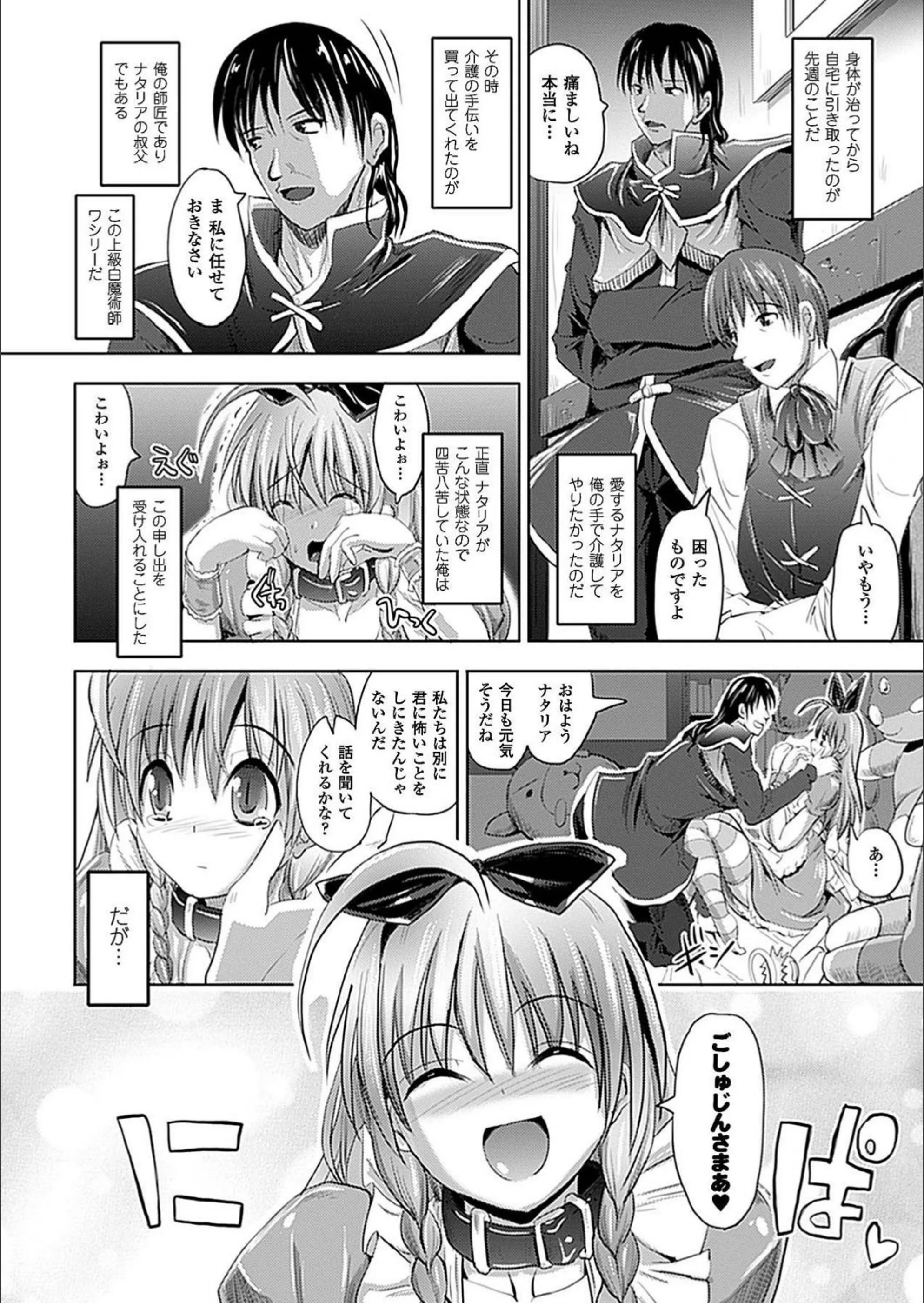 サンプル 3