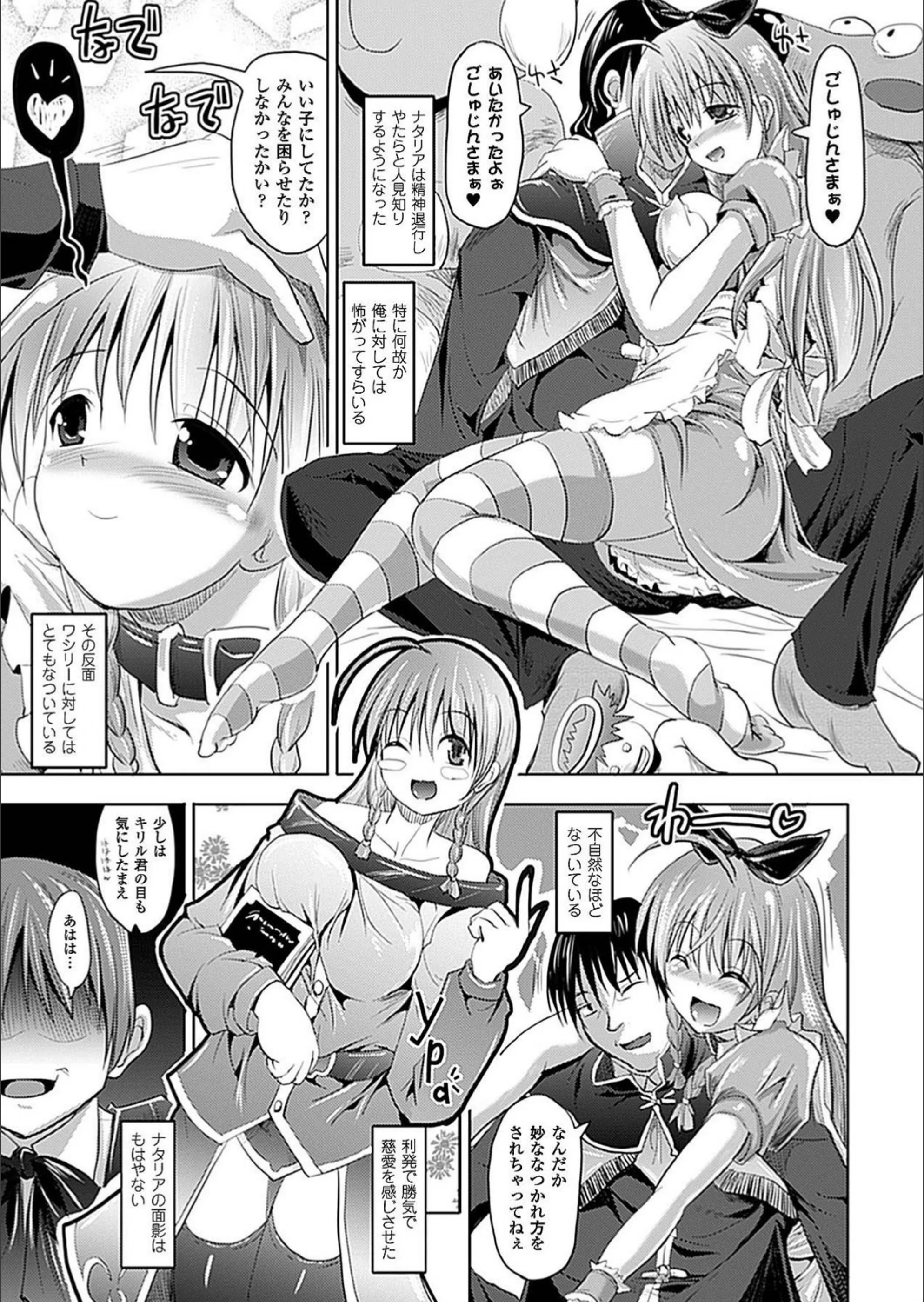 サンプル 4