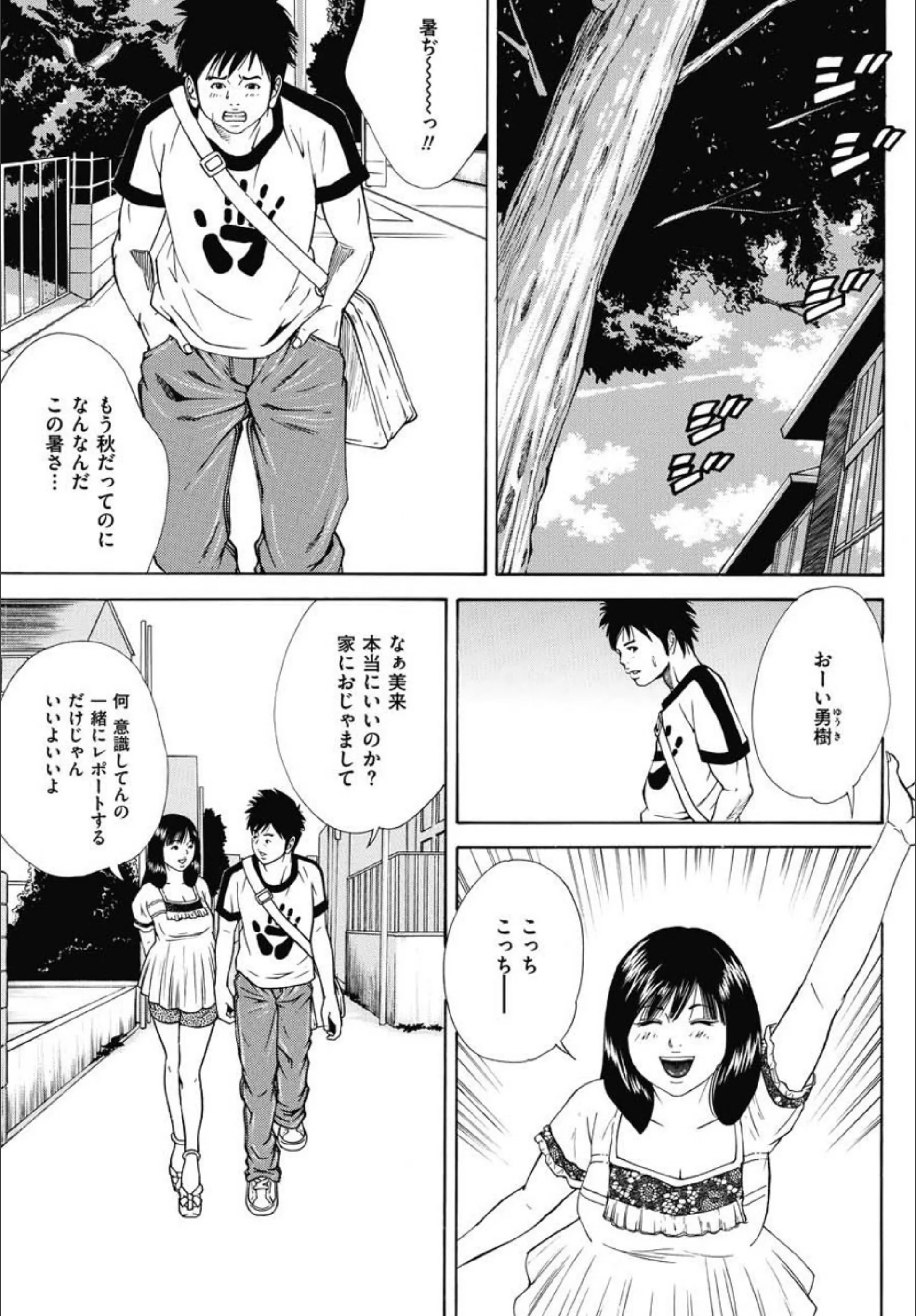 サンプル 1