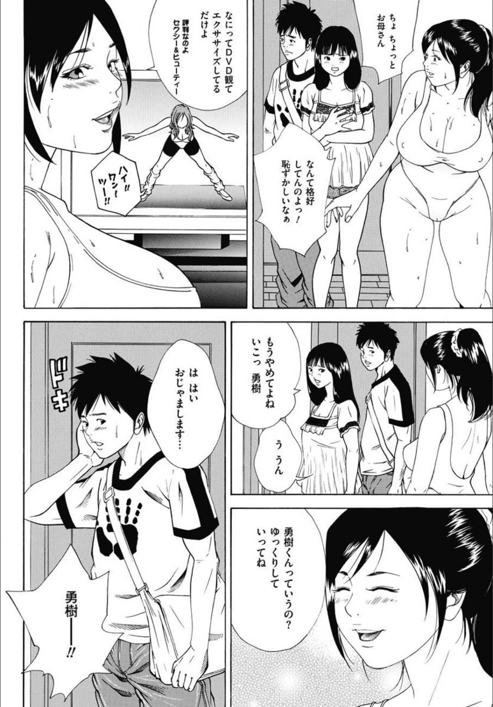 サンプル 4