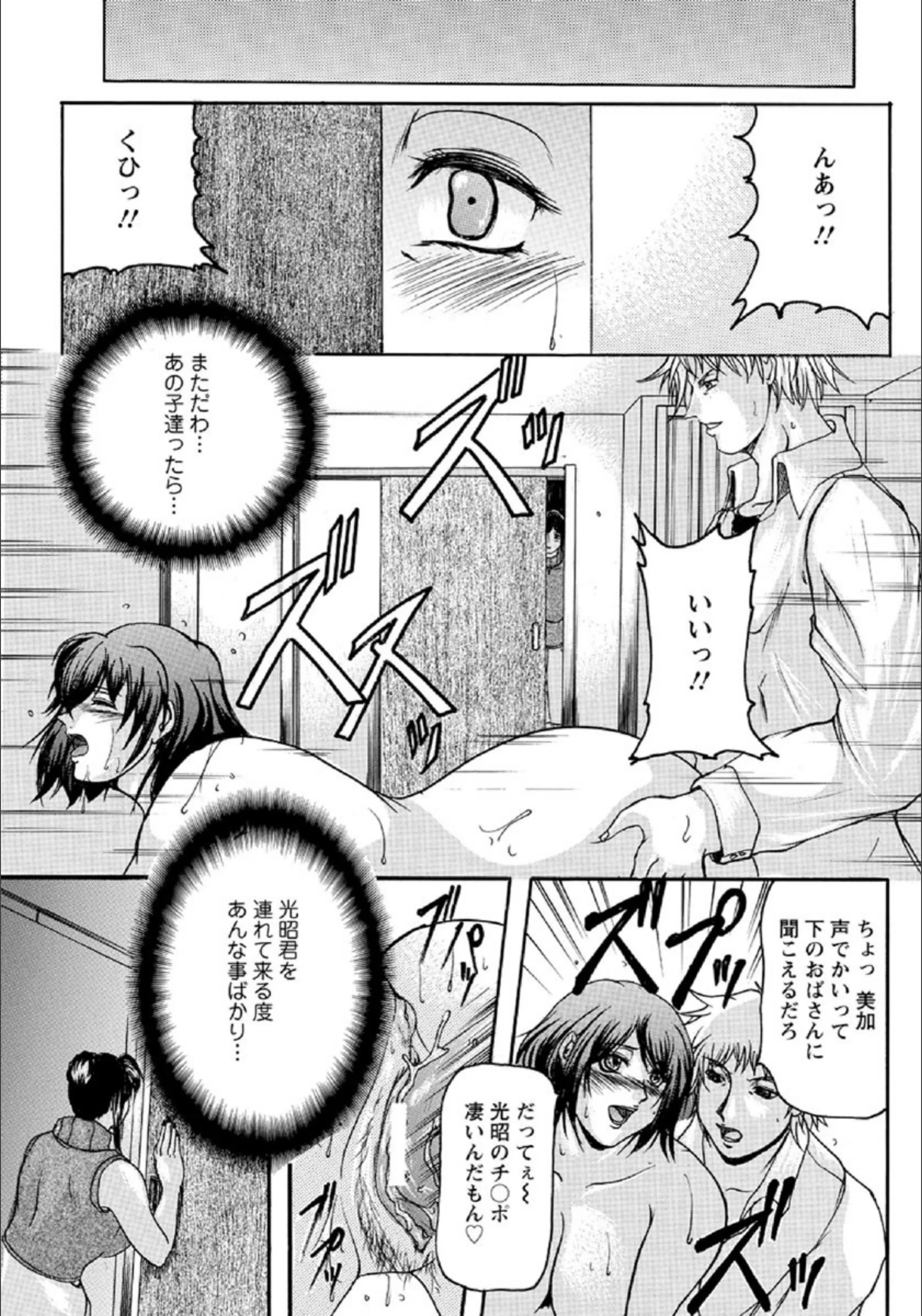 サンプル 3