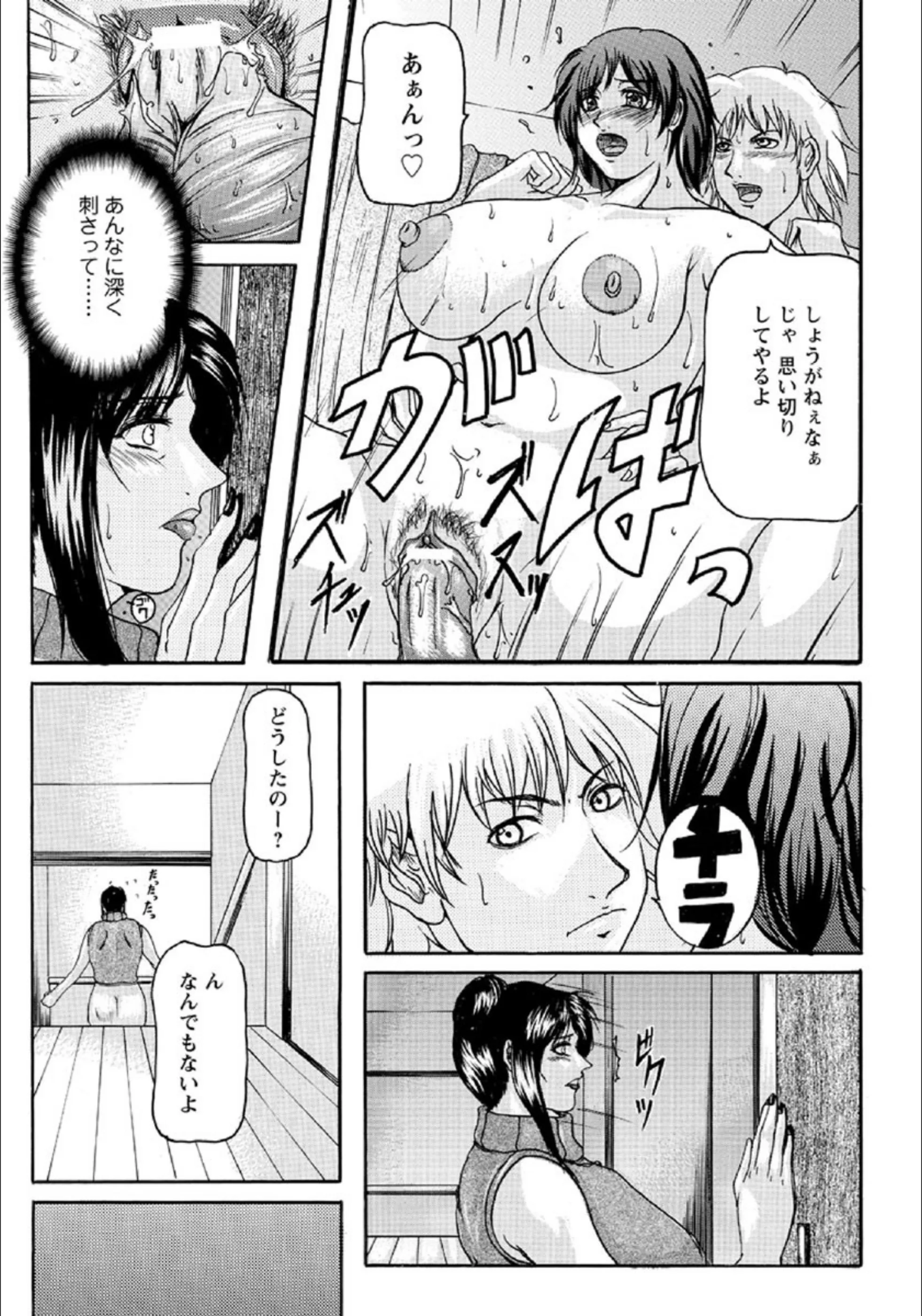 サンプル 4