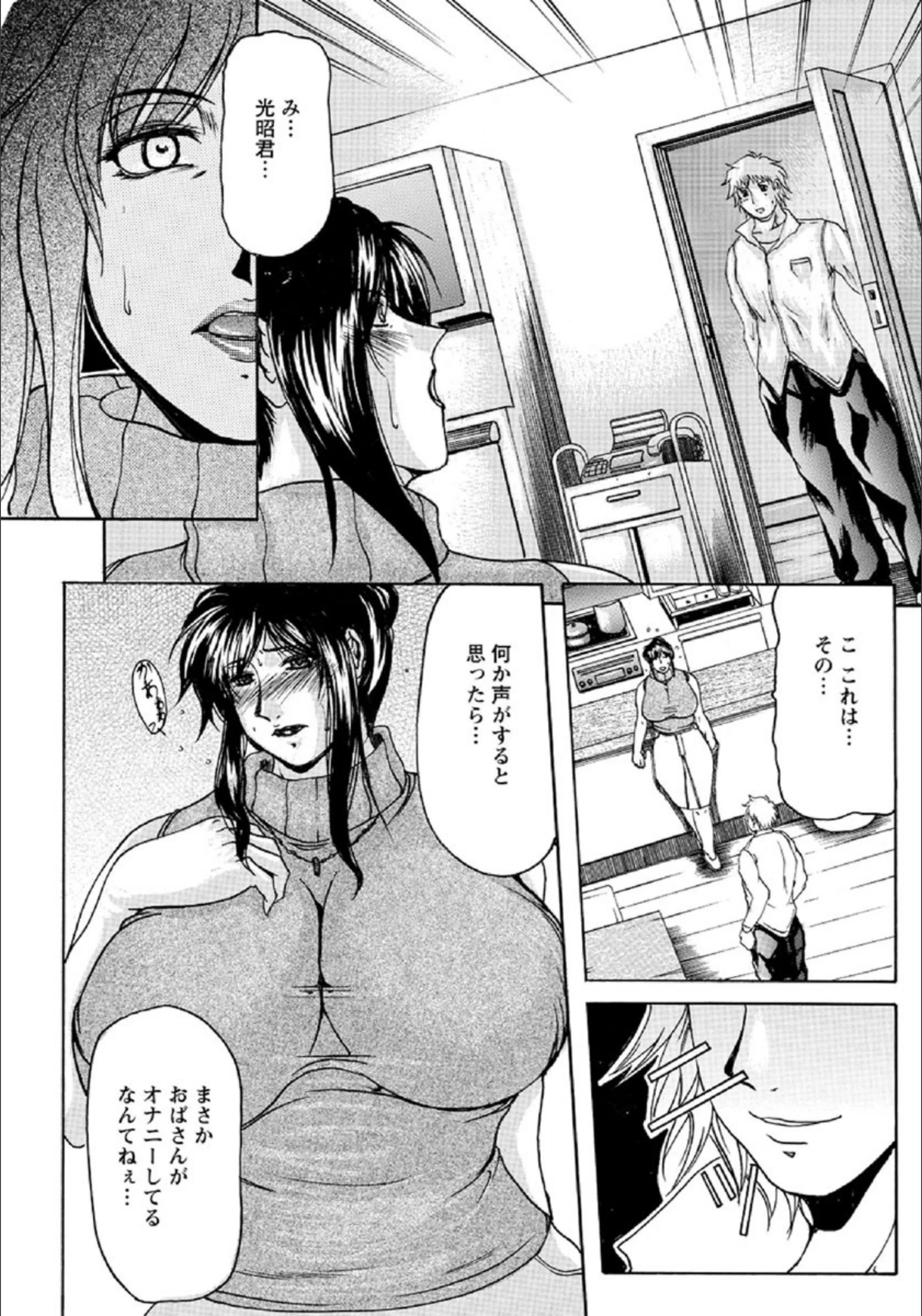 サンプル 6