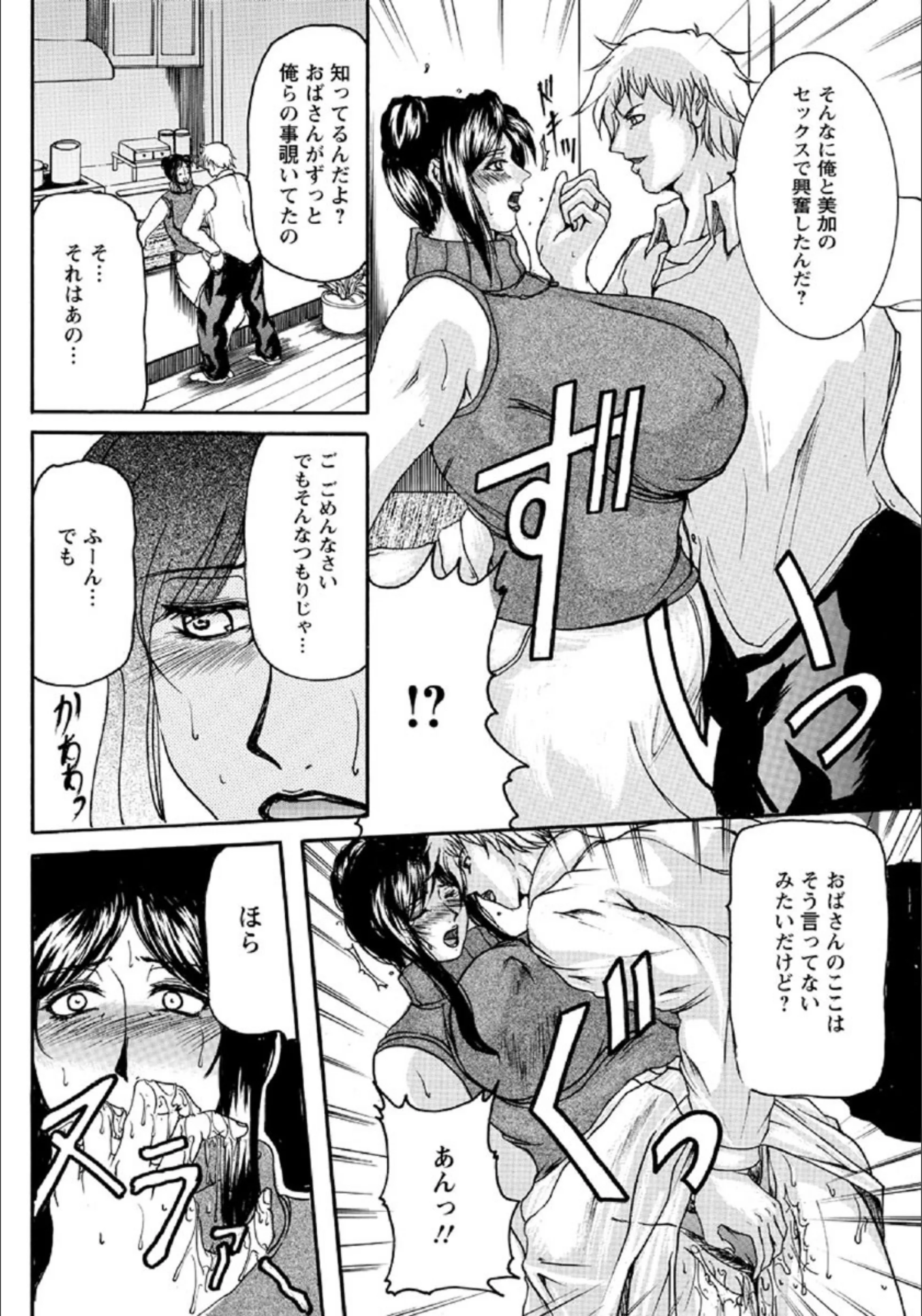 サンプル 7