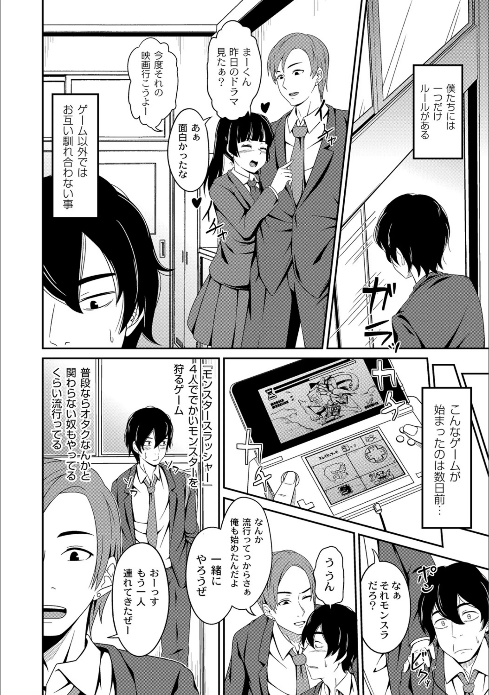 サンプル 4