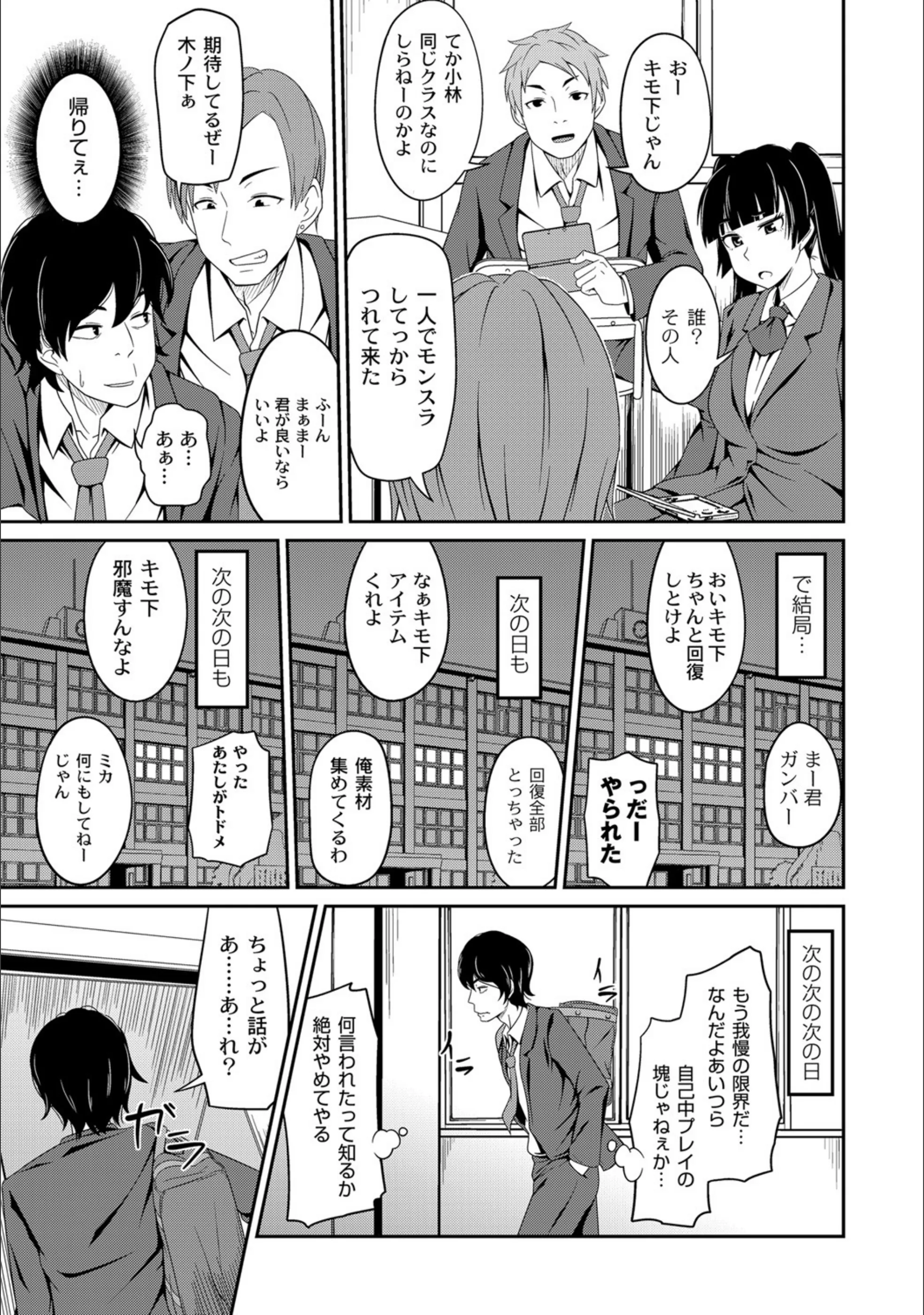 サンプル 5