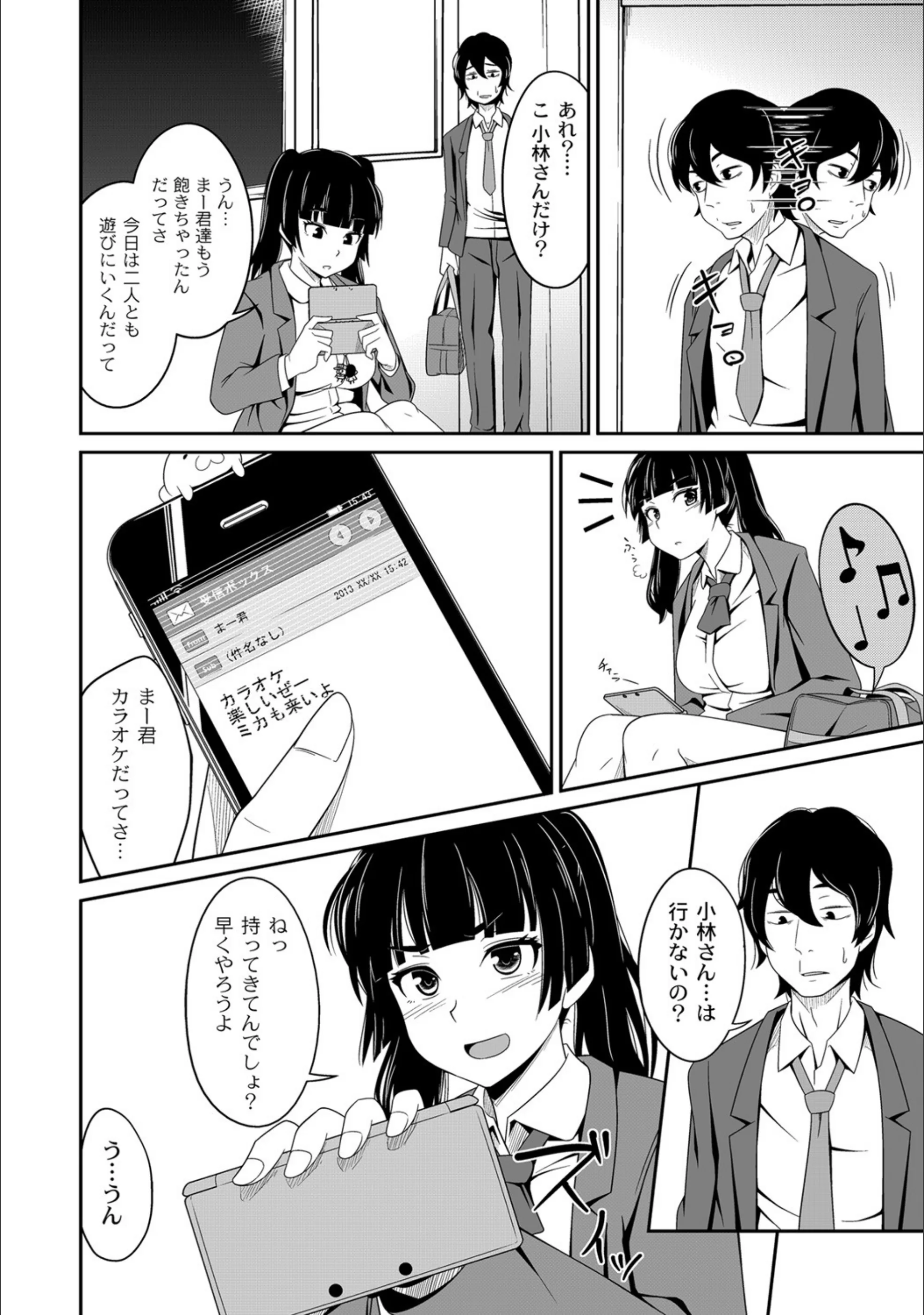 サンプル 6