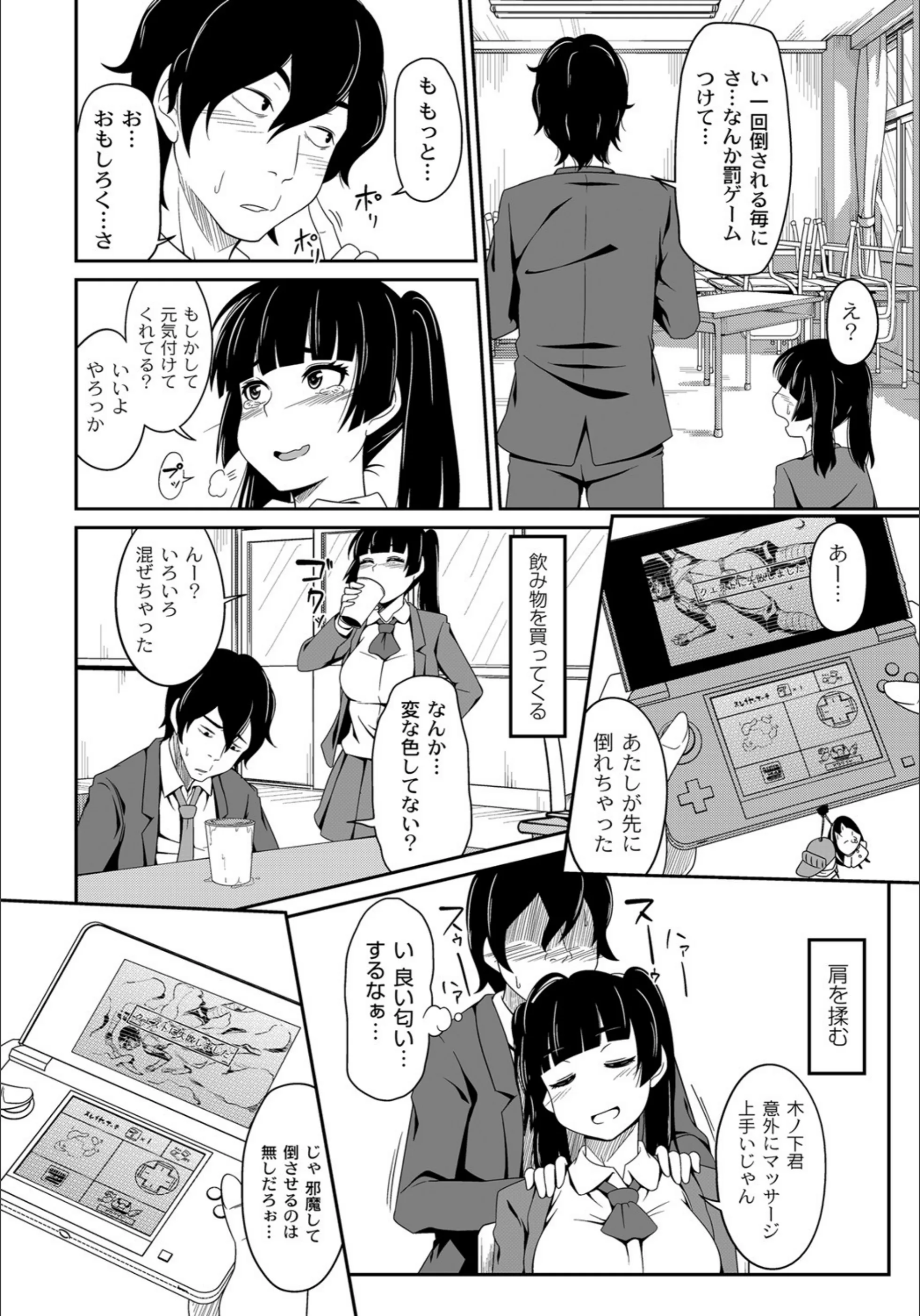 サンプル 8