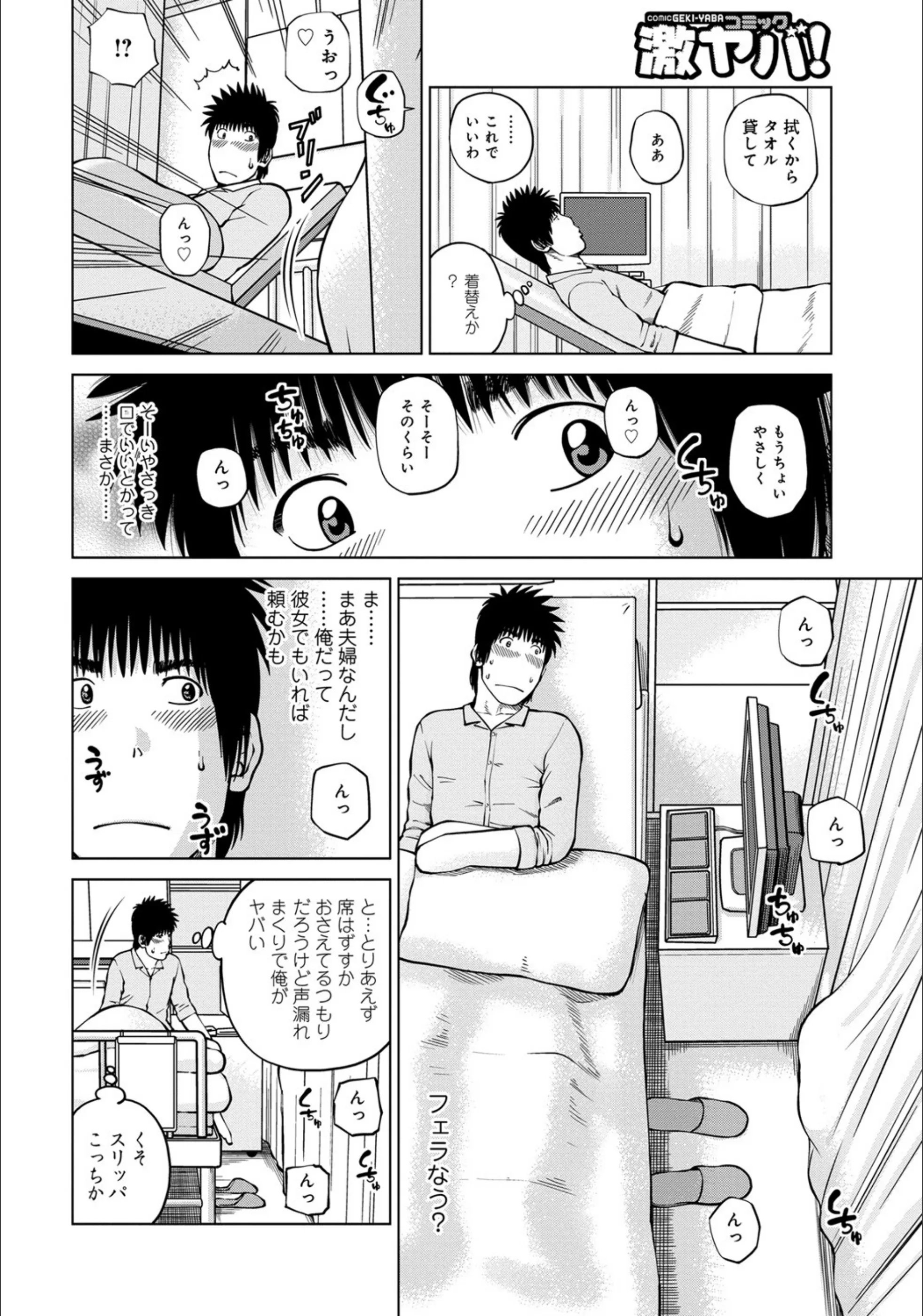 サンプル 4