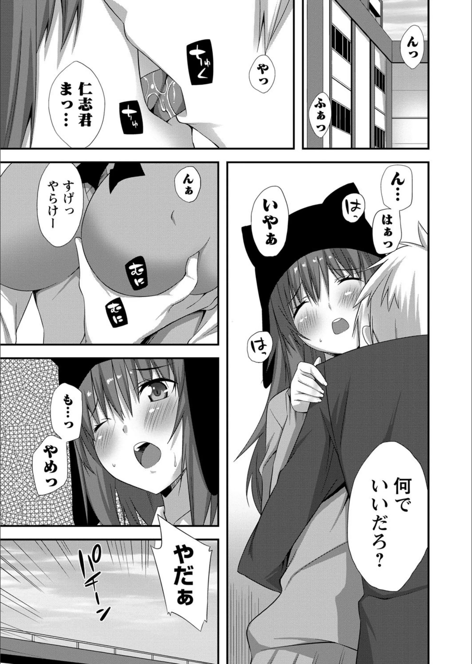 サンプル 2
