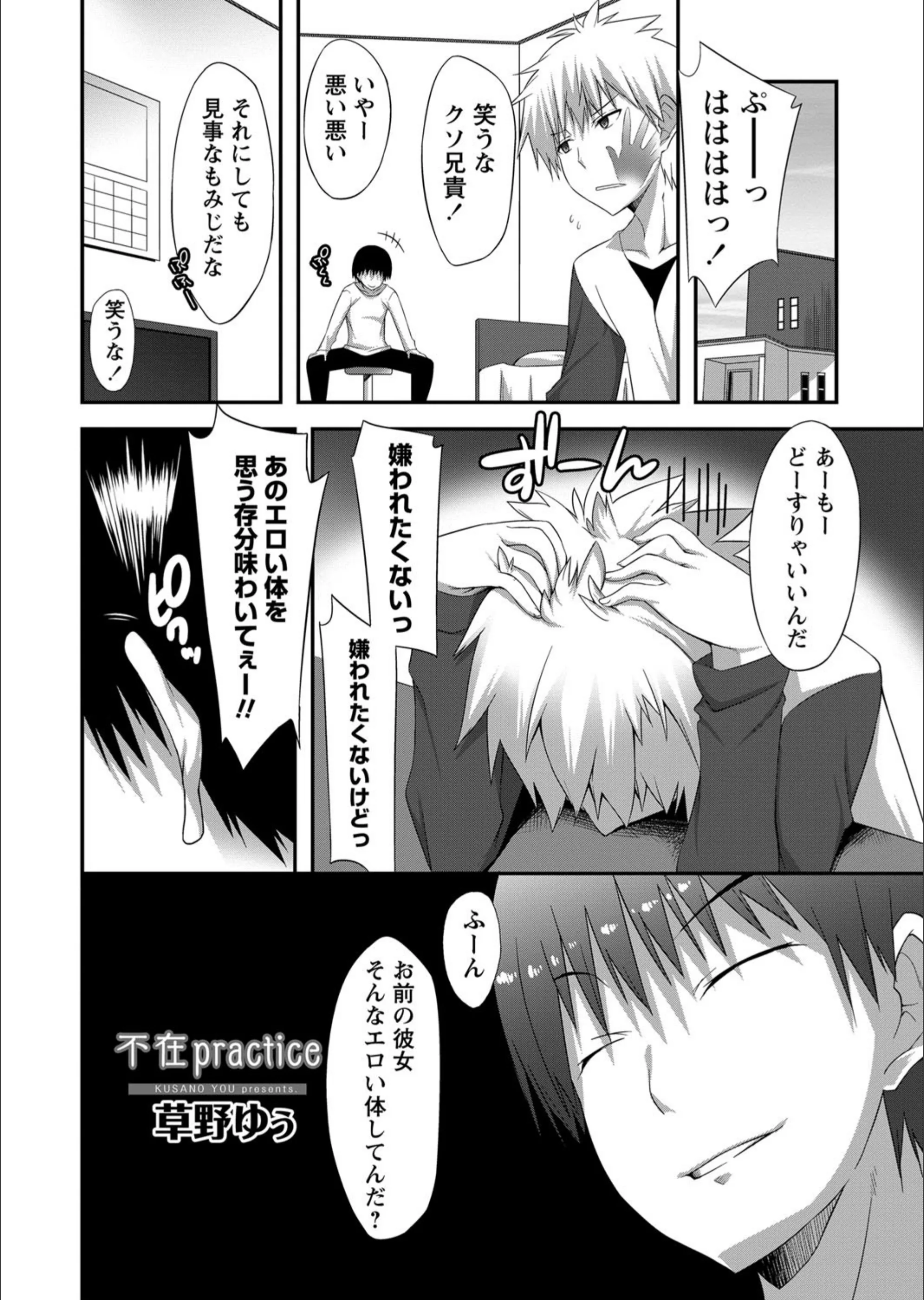 サンプル 3