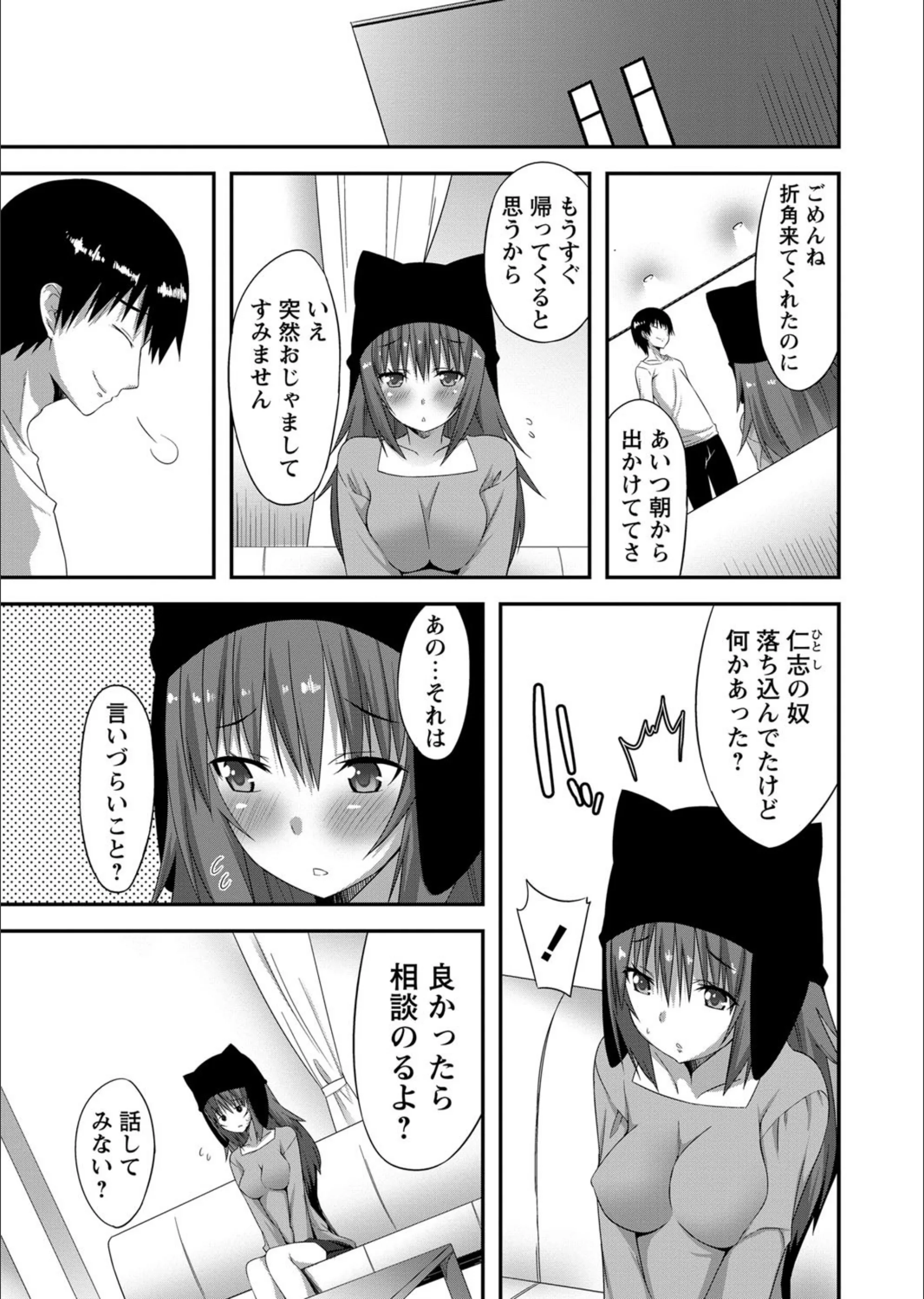 サンプル 4
