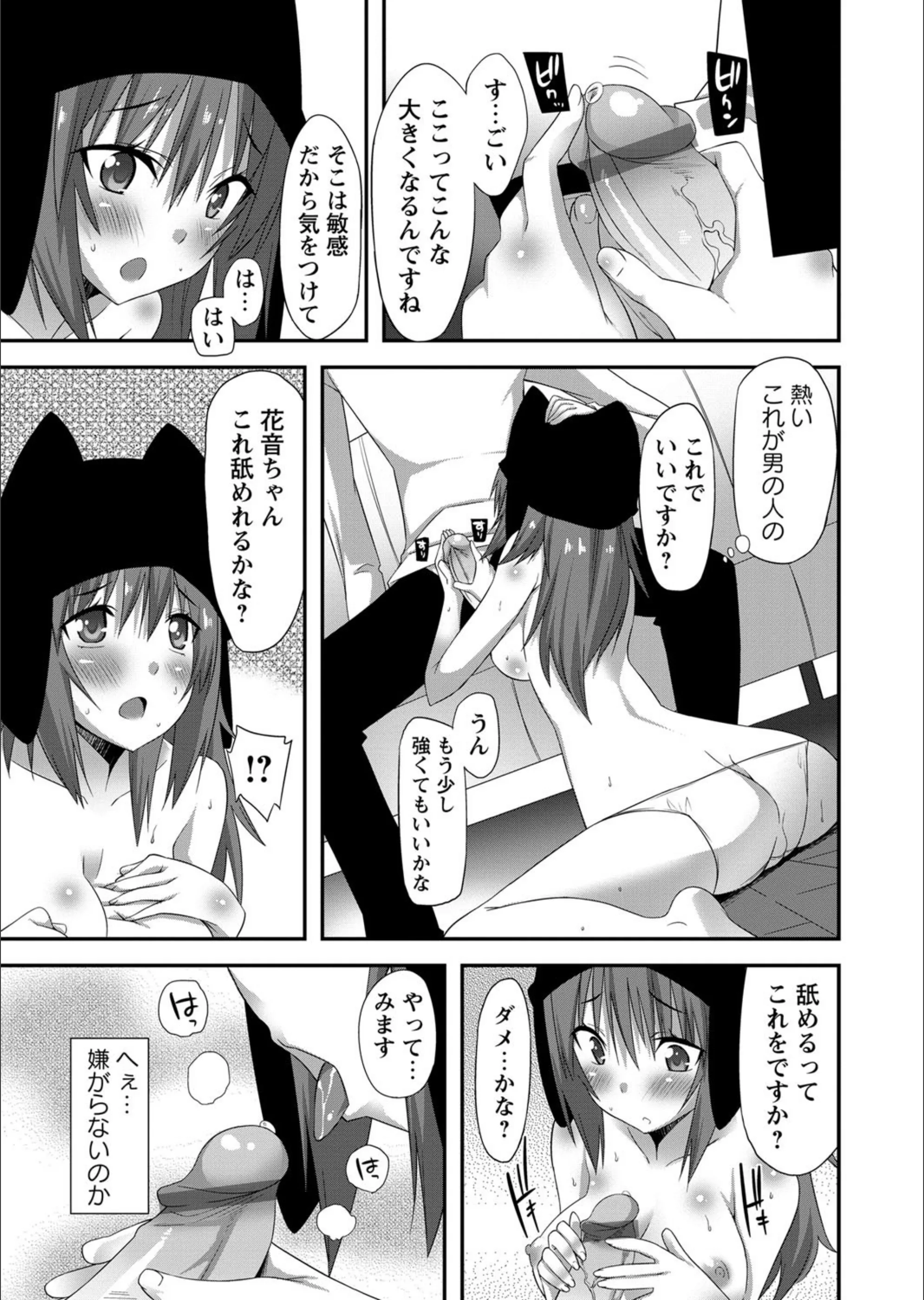 サンプル 6