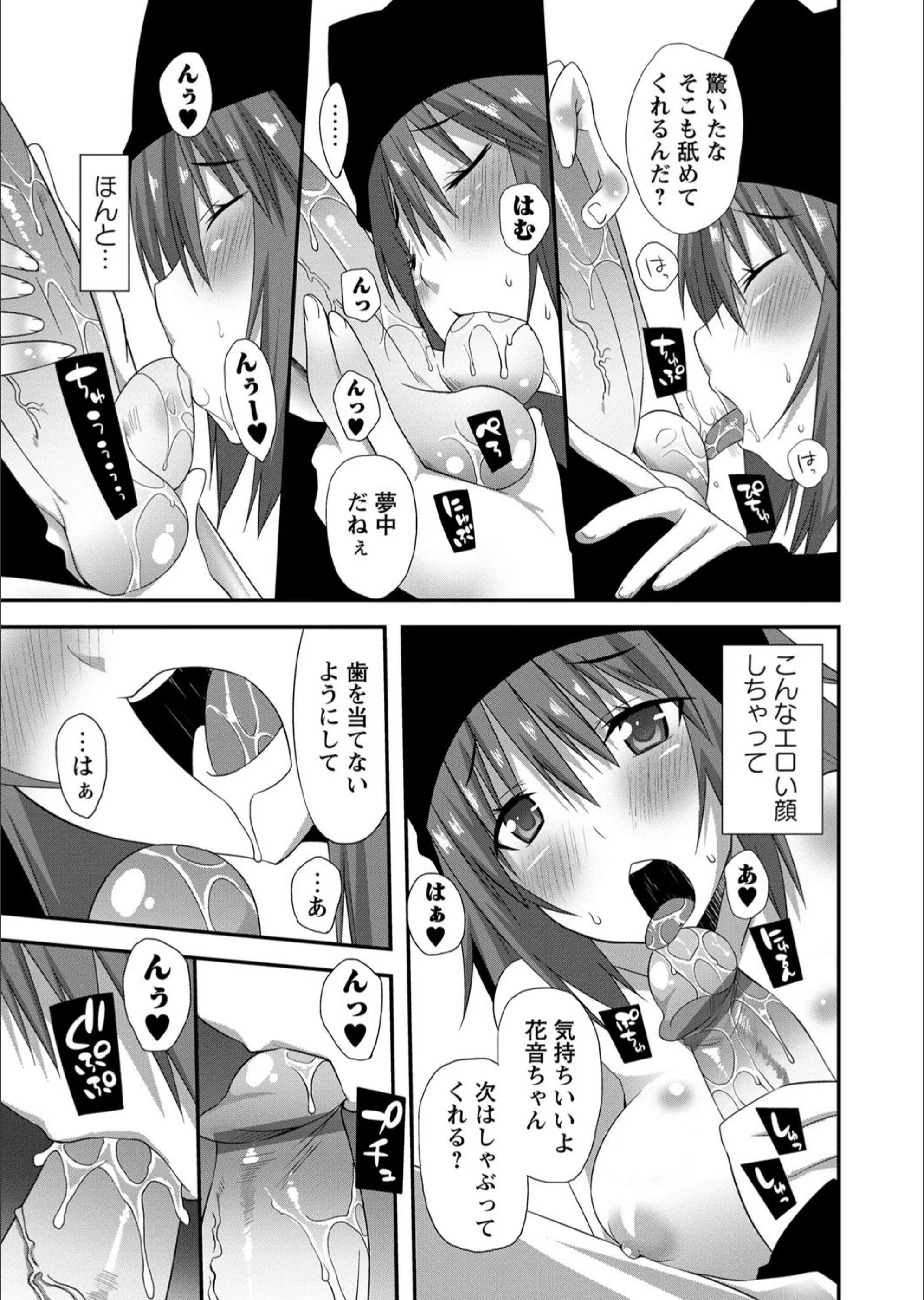サンプル 8