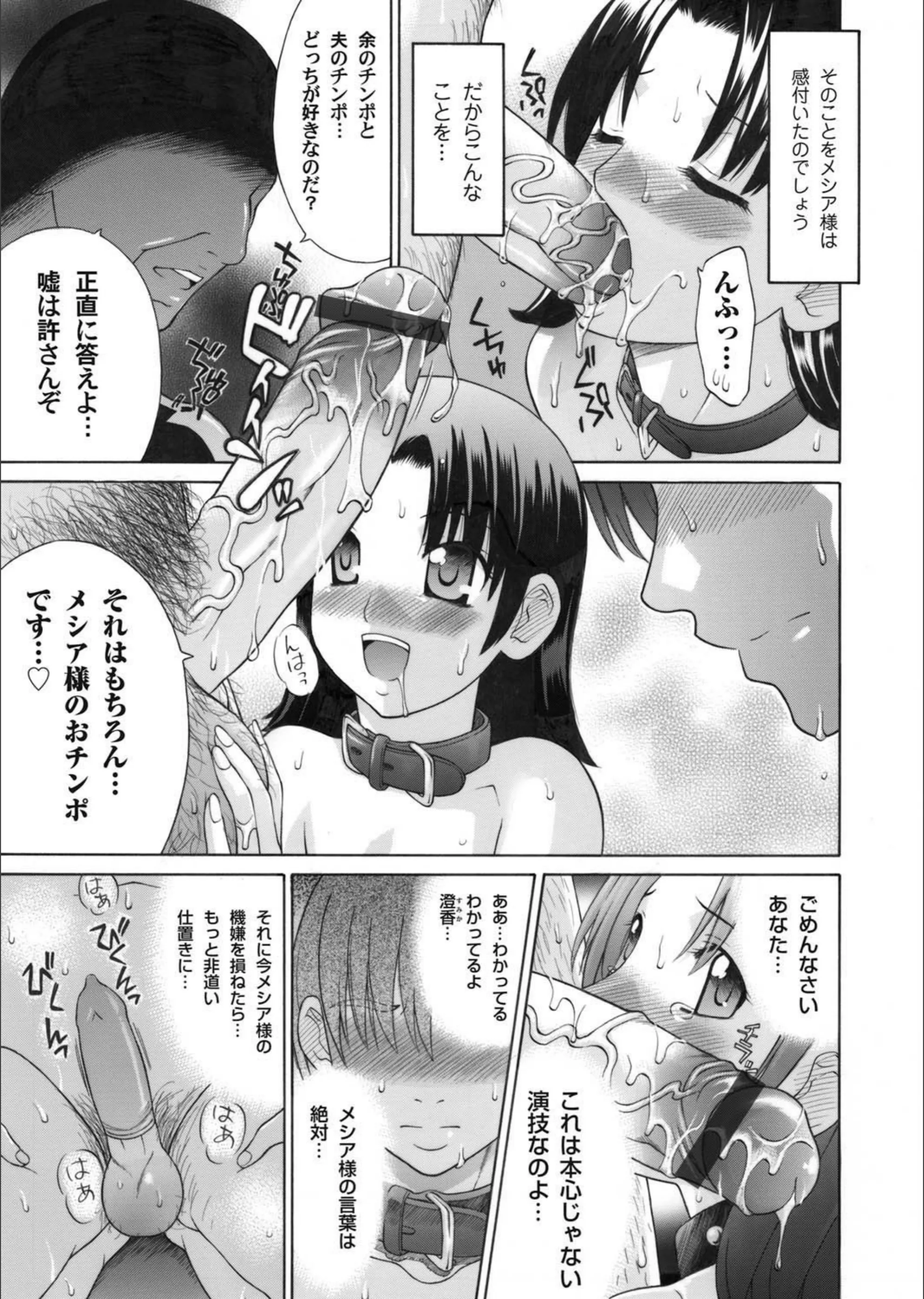 サンプル 3