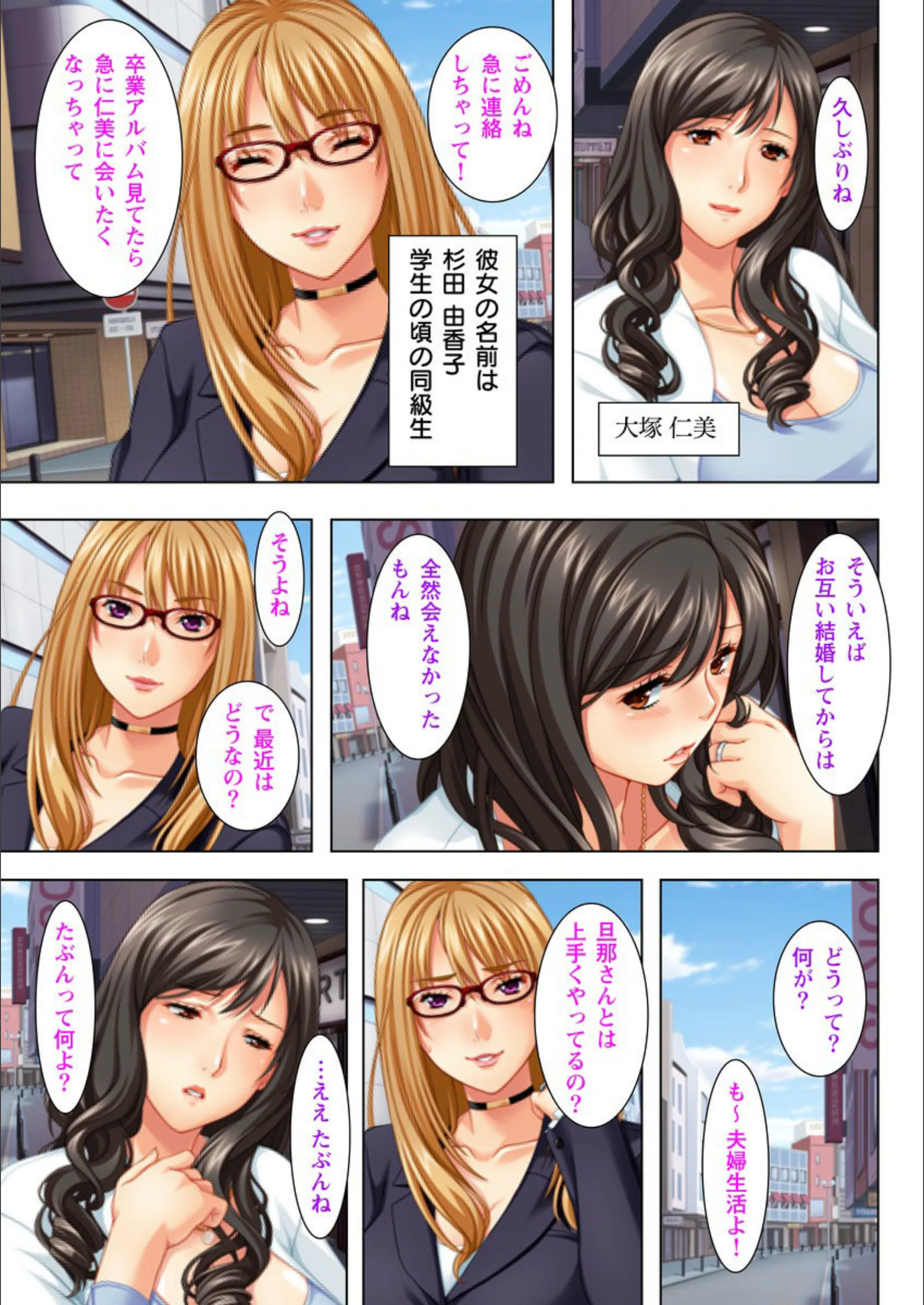 サンプル 2