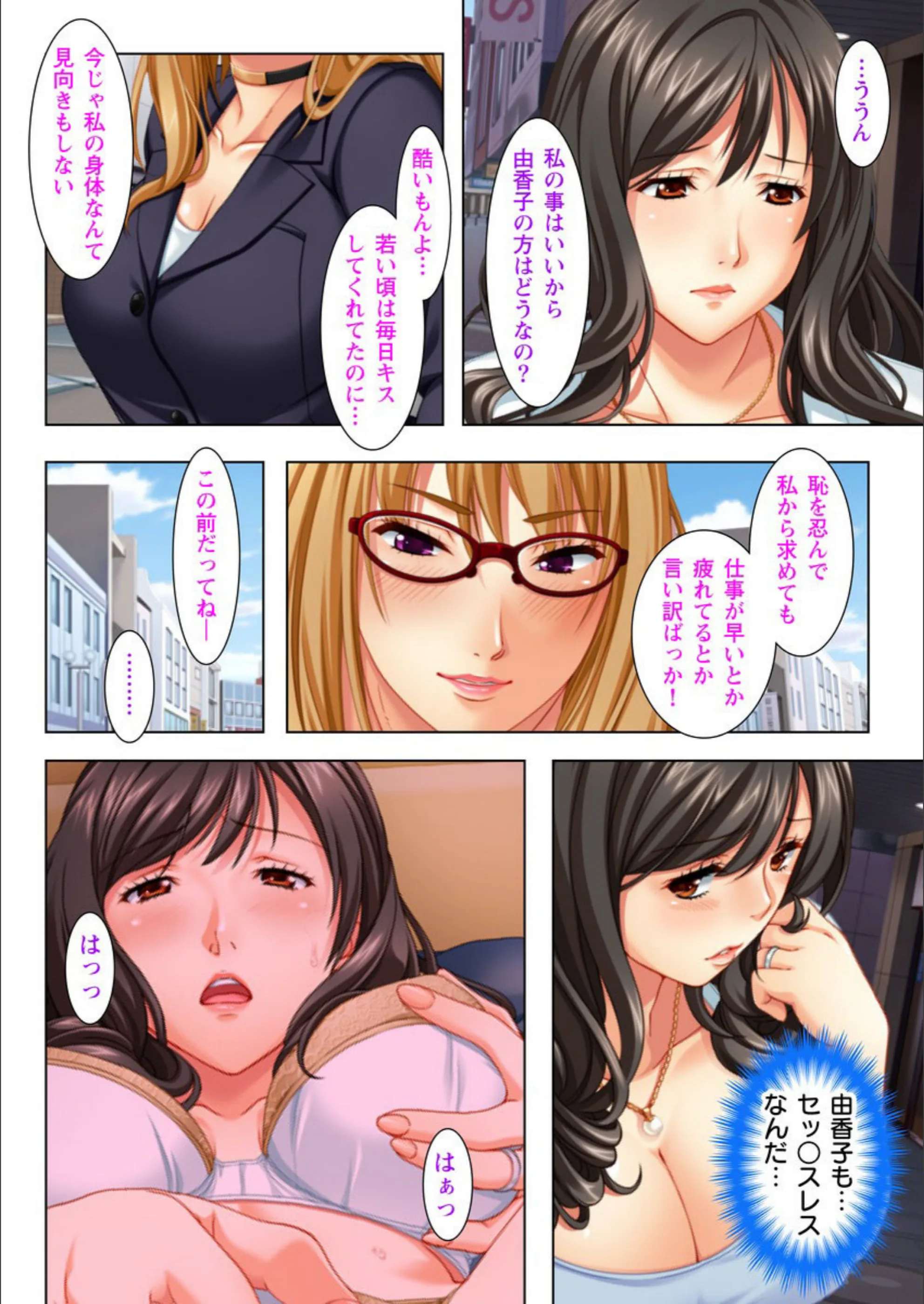 サンプル 3