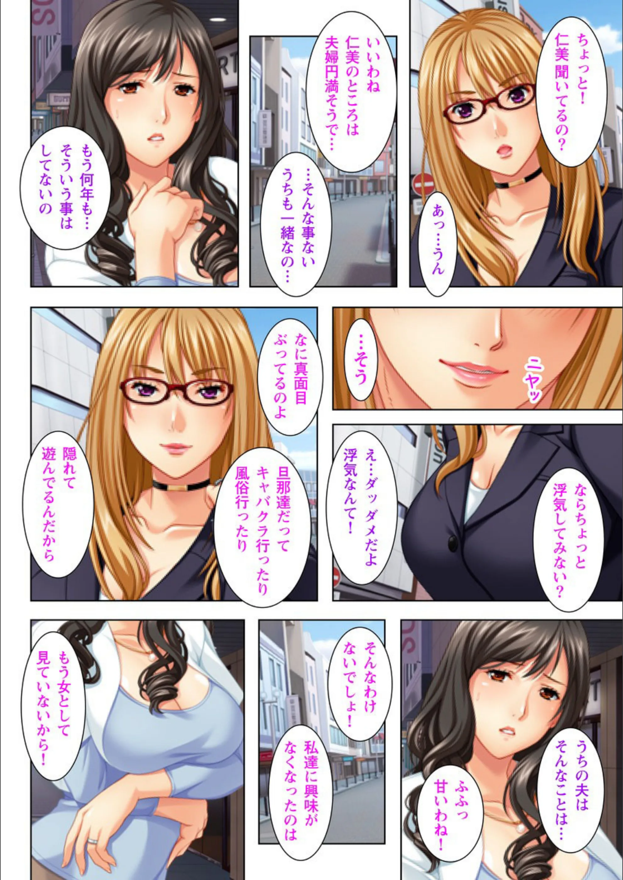 サンプル 5