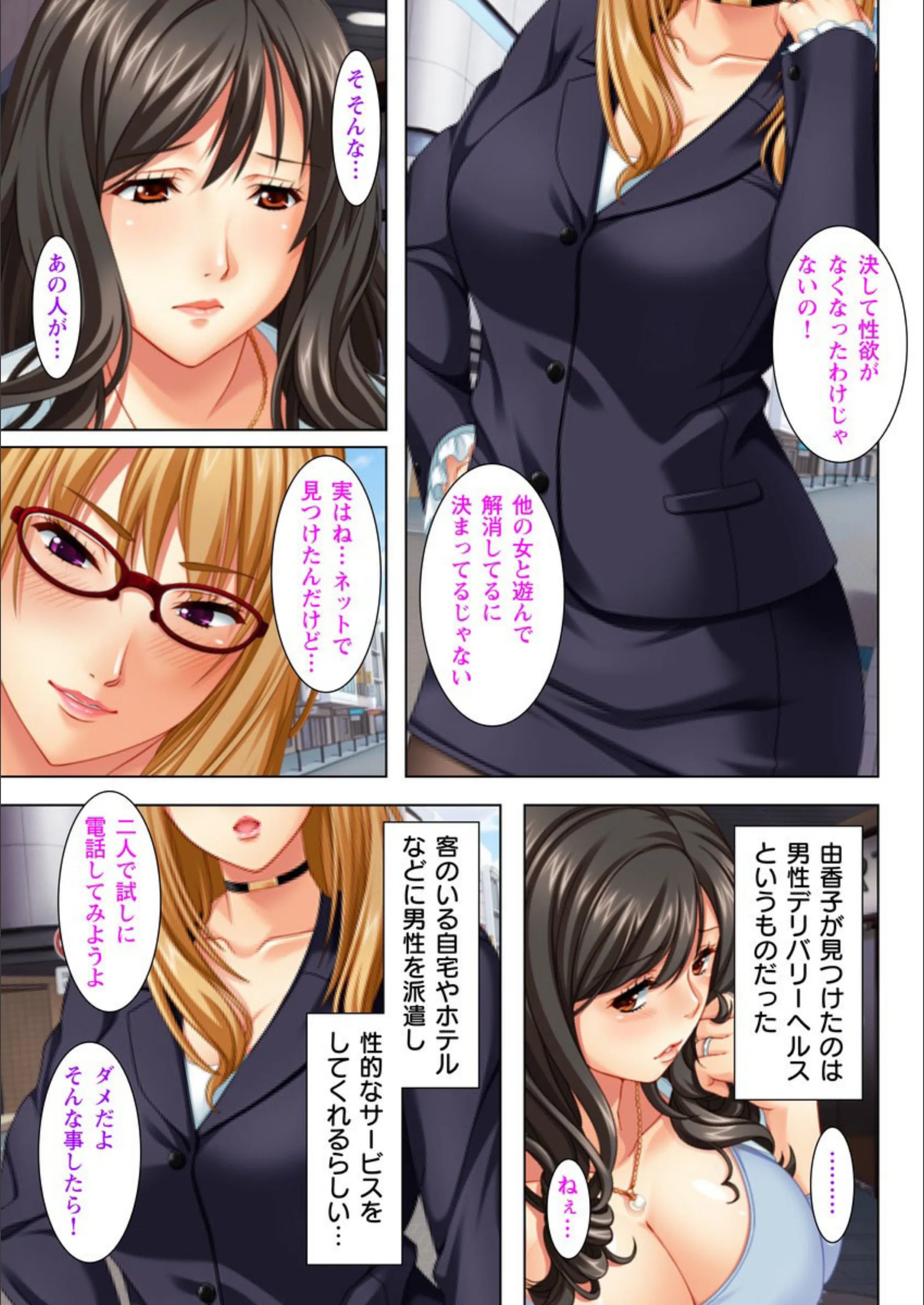 サンプル 6