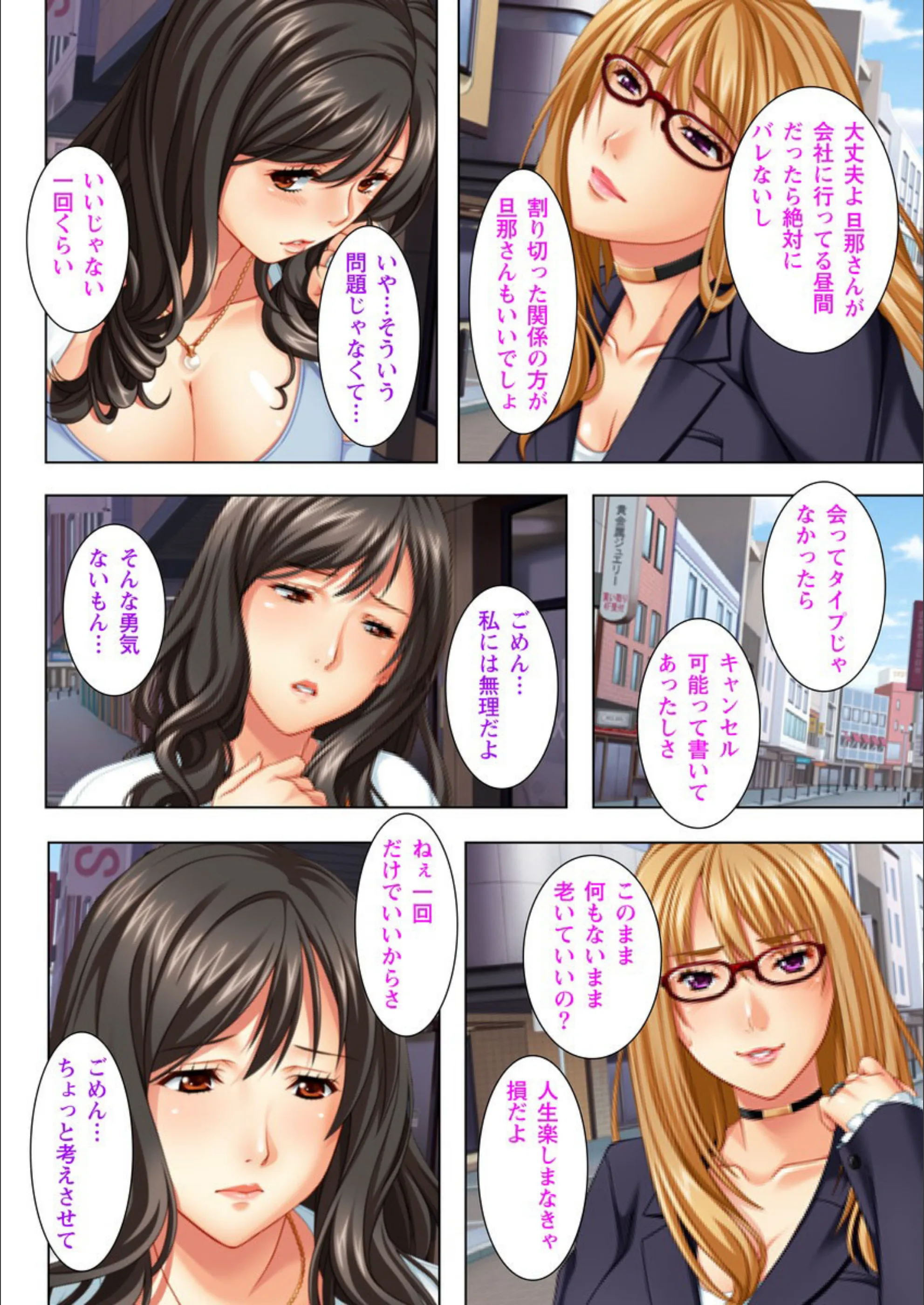 サンプル 7