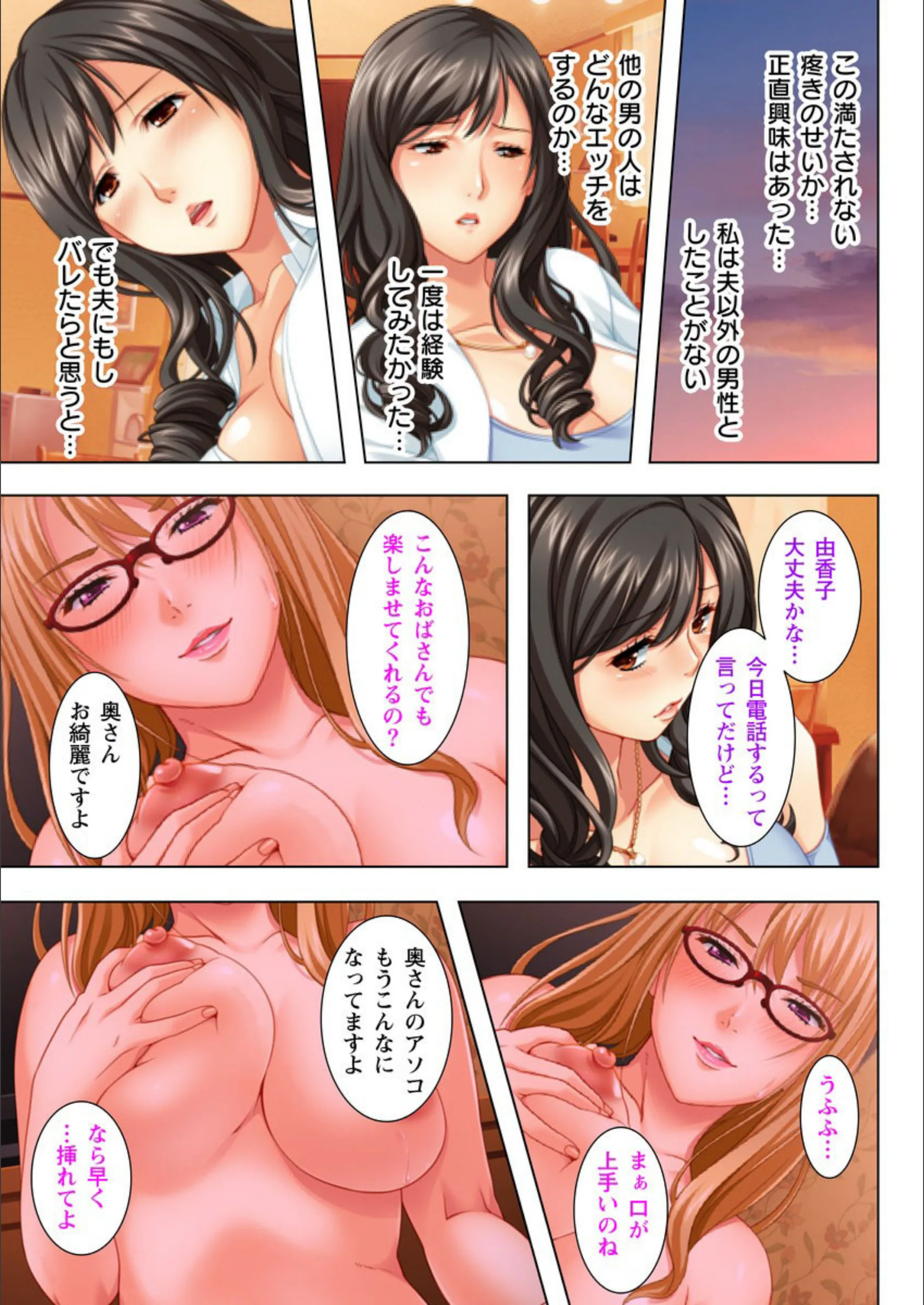 サンプル 8