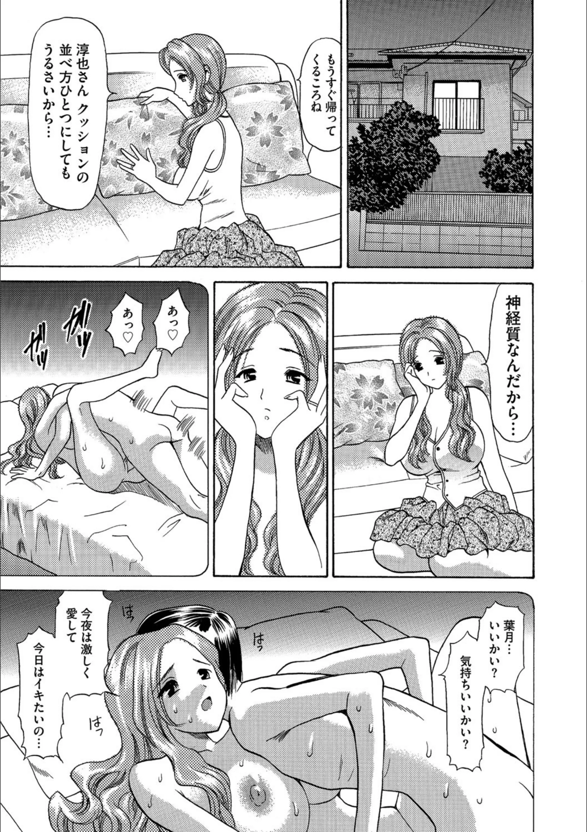 サンプル 2