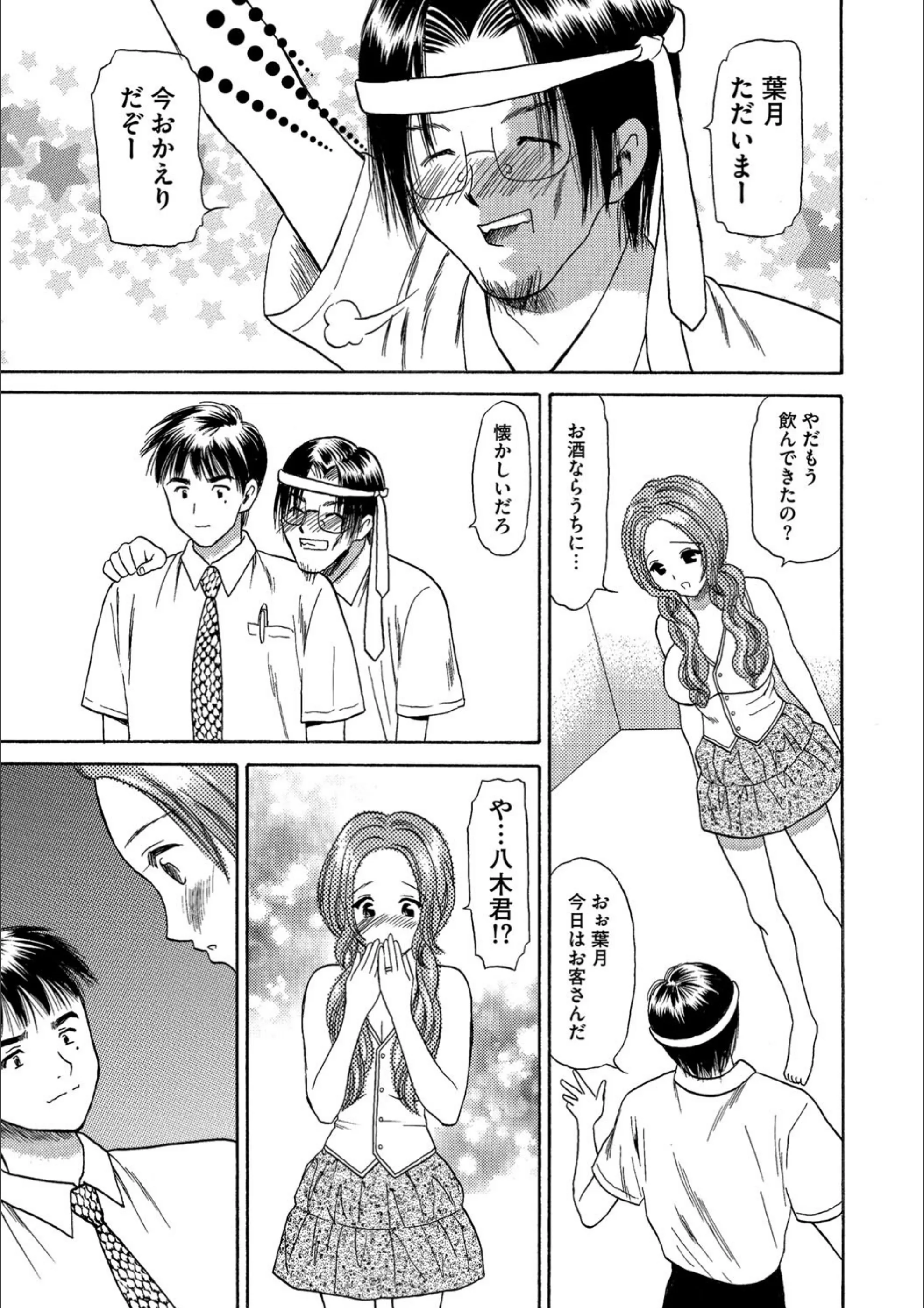 サンプル 4