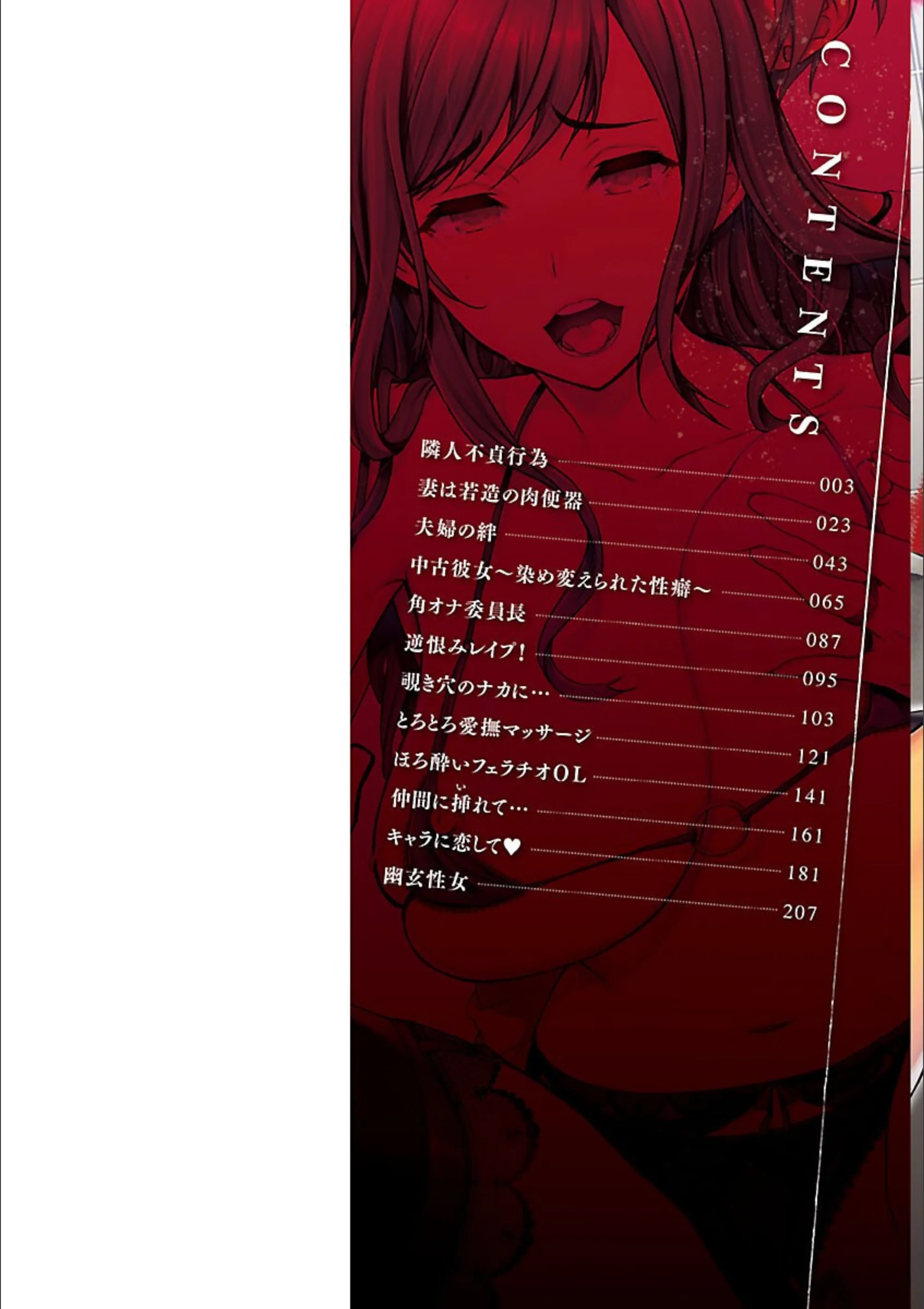 サンプル 2