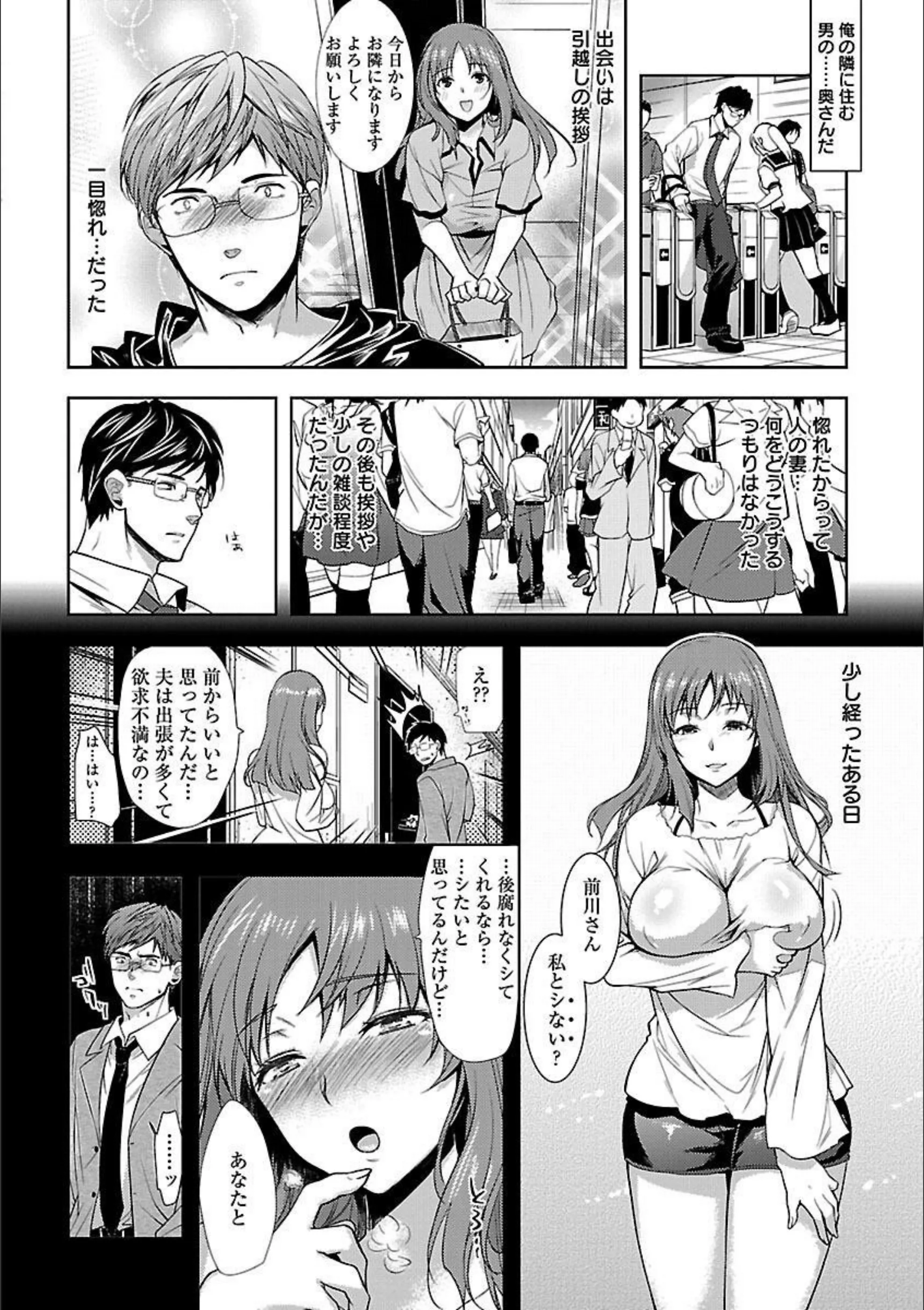 サンプル 8