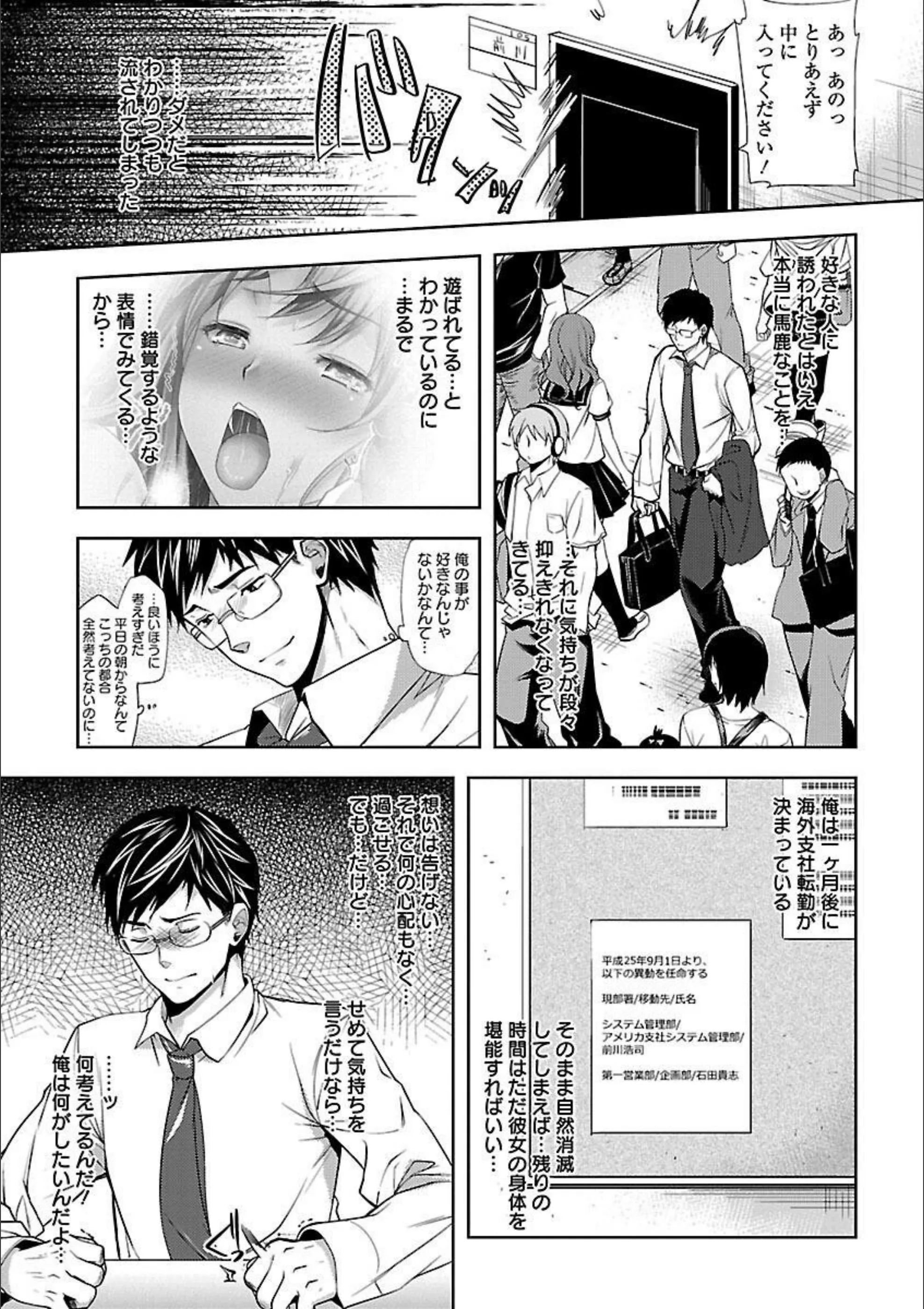 サンプル 9