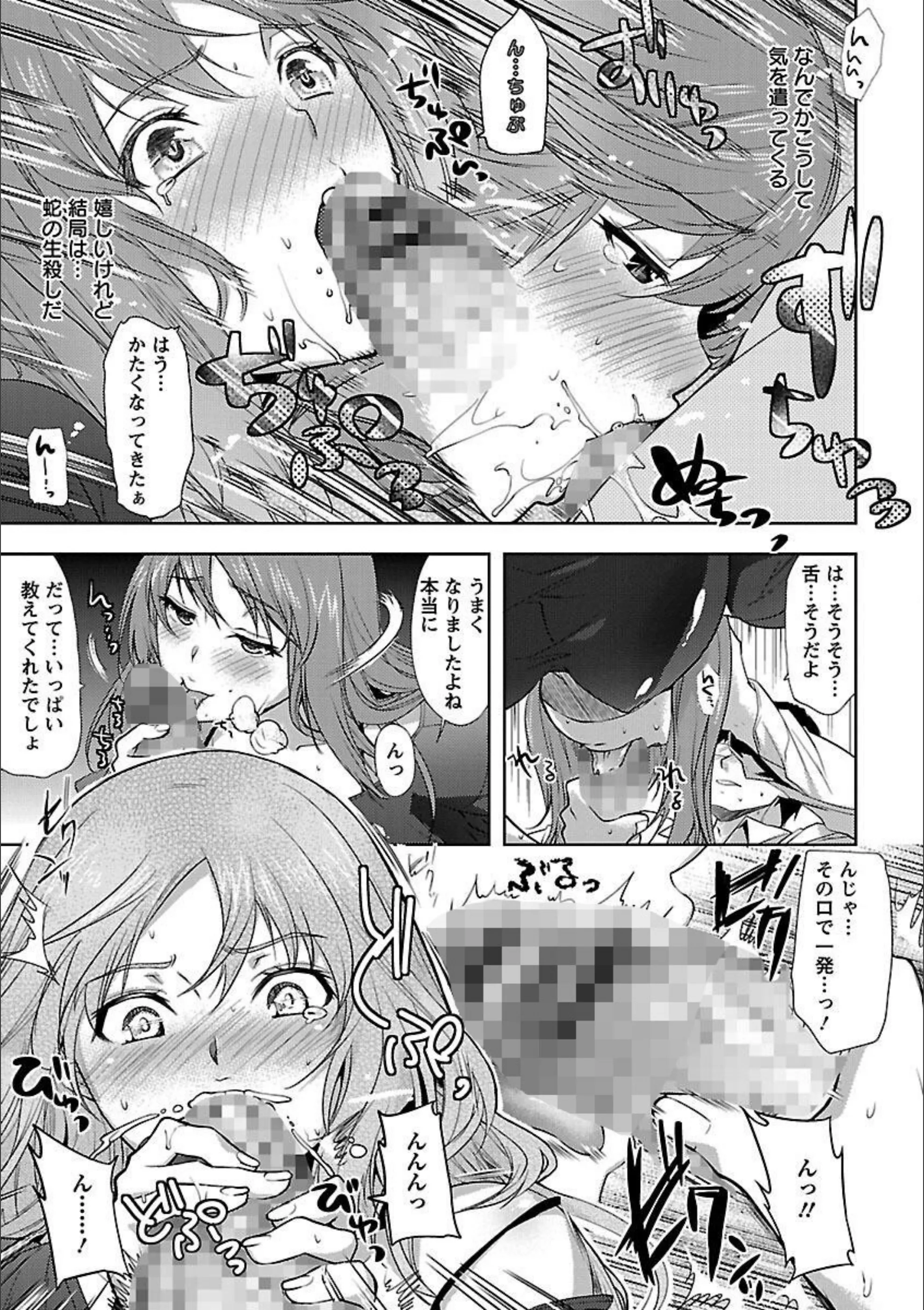 サンプル 11