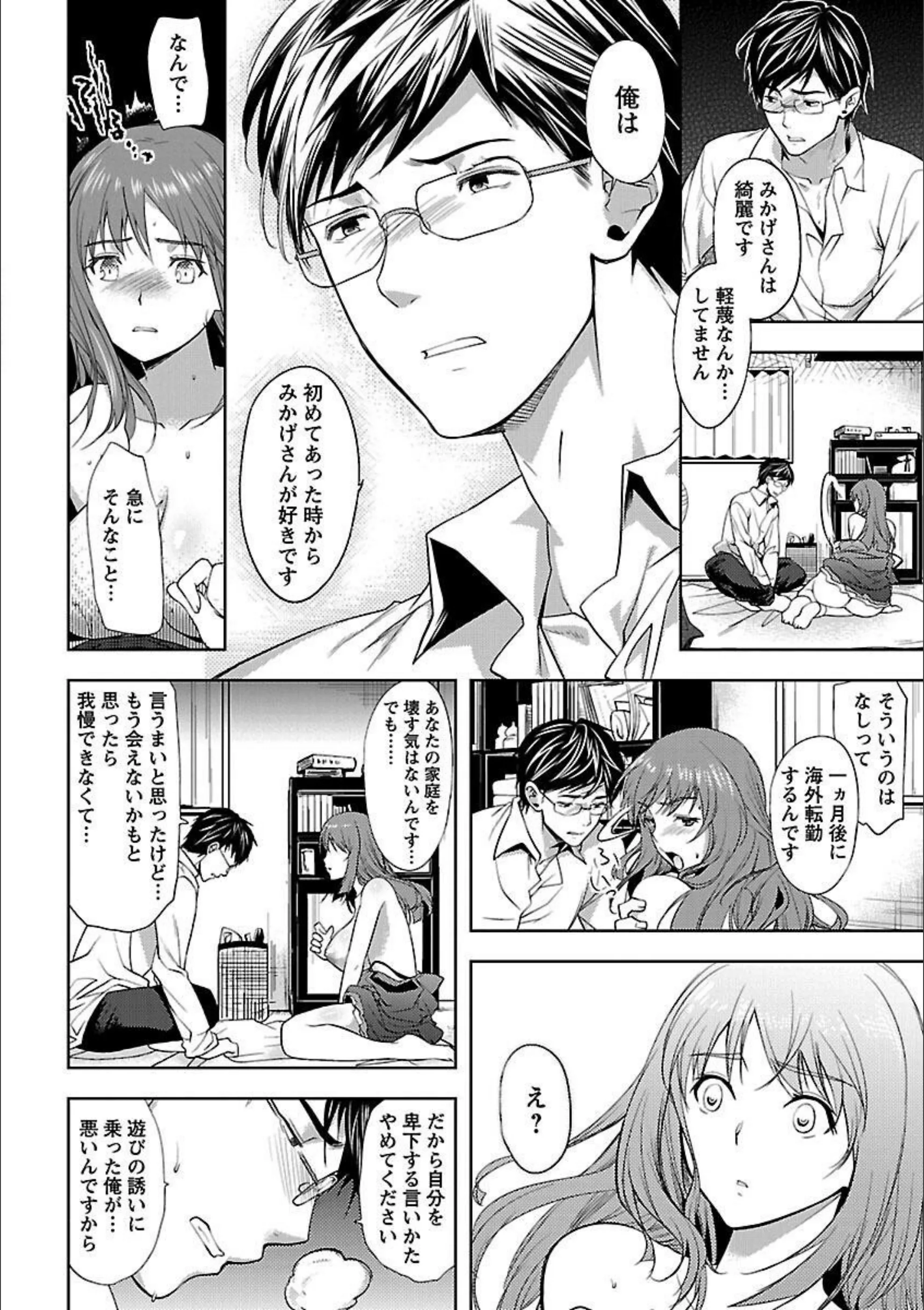 サンプル 15