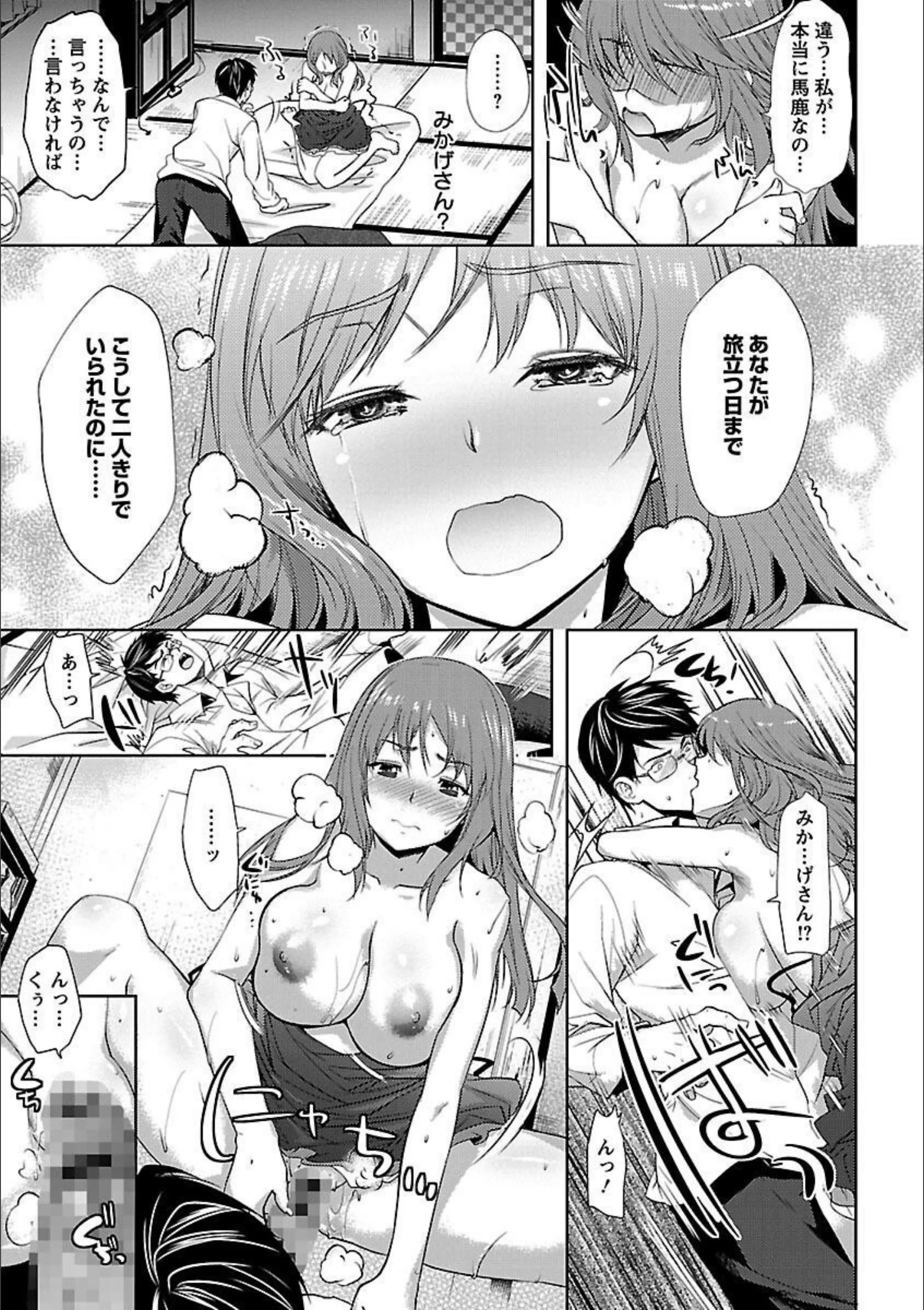 サンプル 16