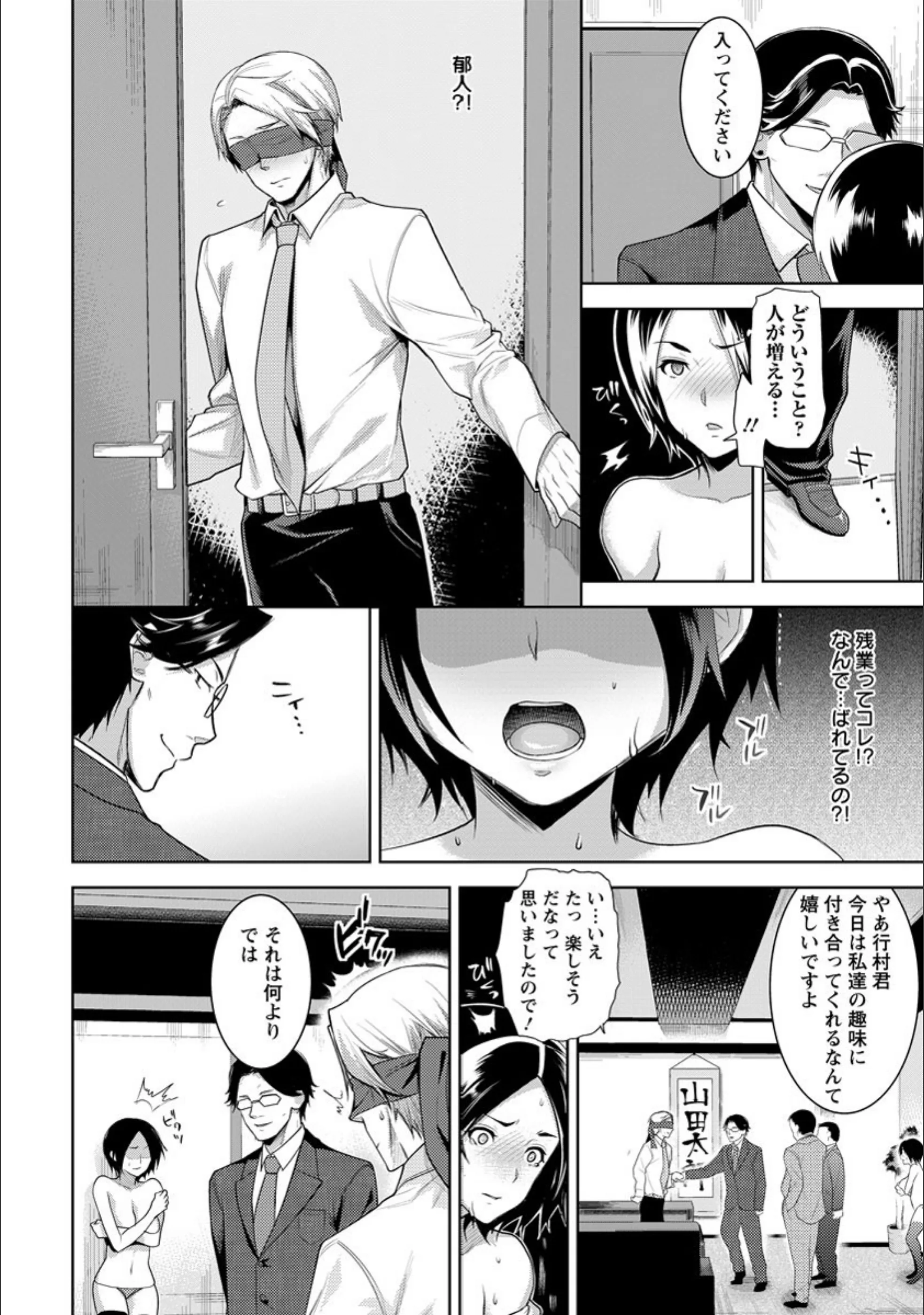 サンプル 5