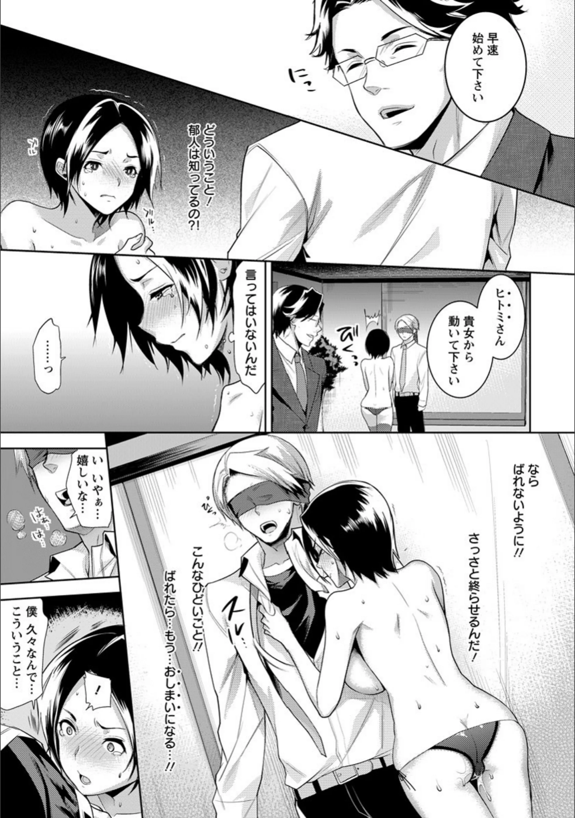 サンプル 6